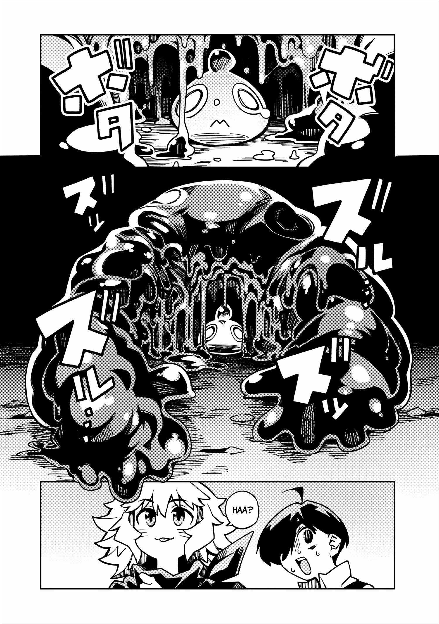 Monmusugo! ~Living in Another World with the Strongest Monster Girls with Translation Skills~ Chapter 6.1 - Page 5
