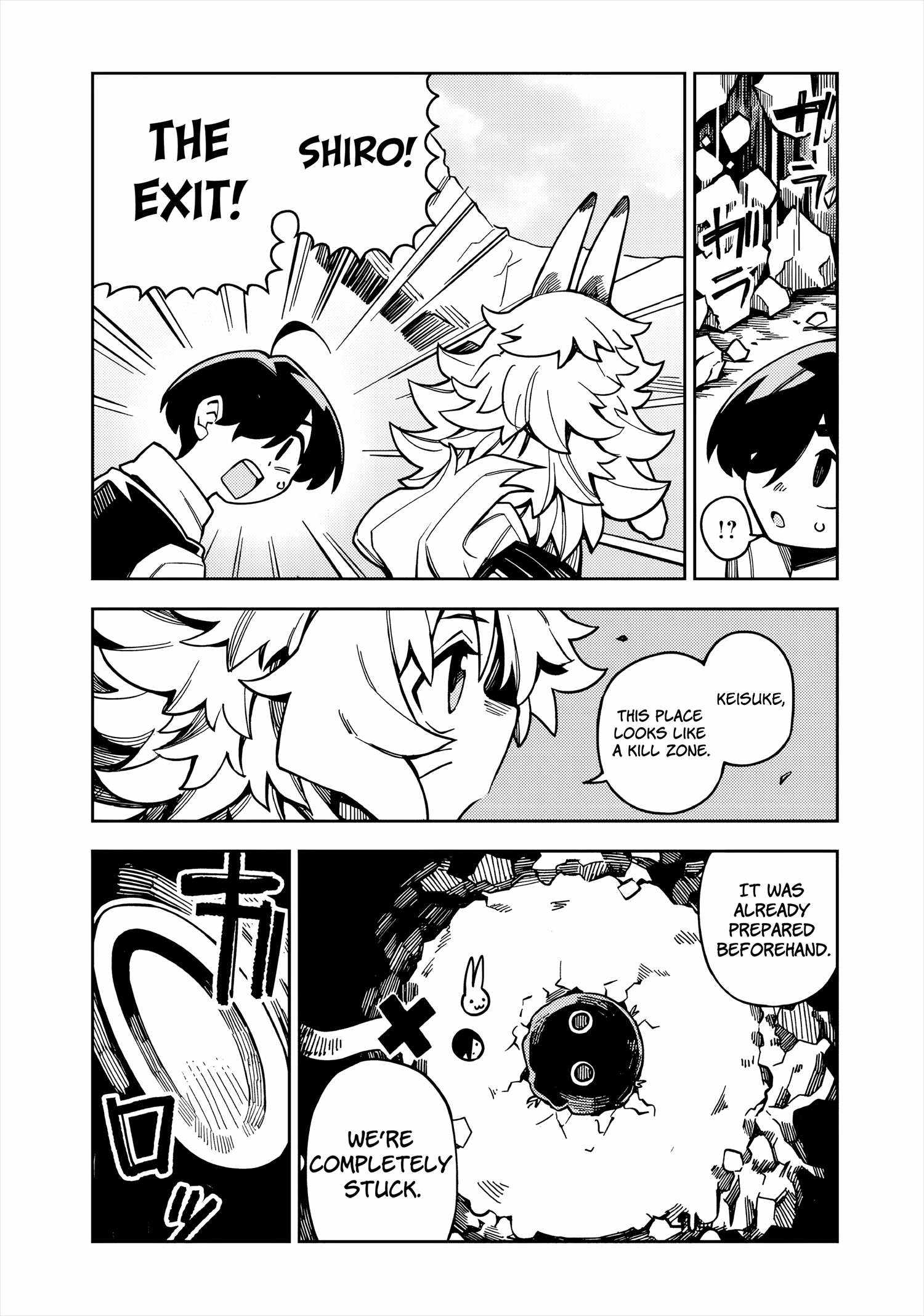 Monmusugo! ~Living in Another World with the Strongest Monster Girls with Translation Skills~ Chapter 6.1 - Page 6