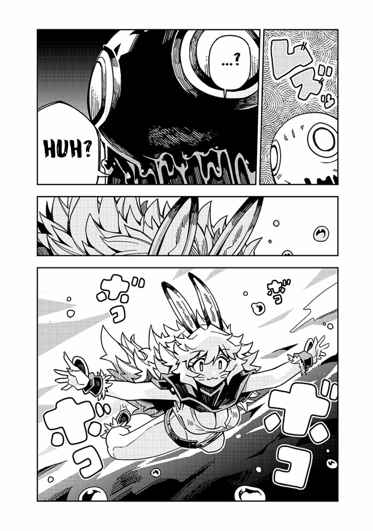 Monmusugo! ~Living in Another World with the Strongest Monster Girls with Translation Skills~ Chapter 6.3 - Page 6