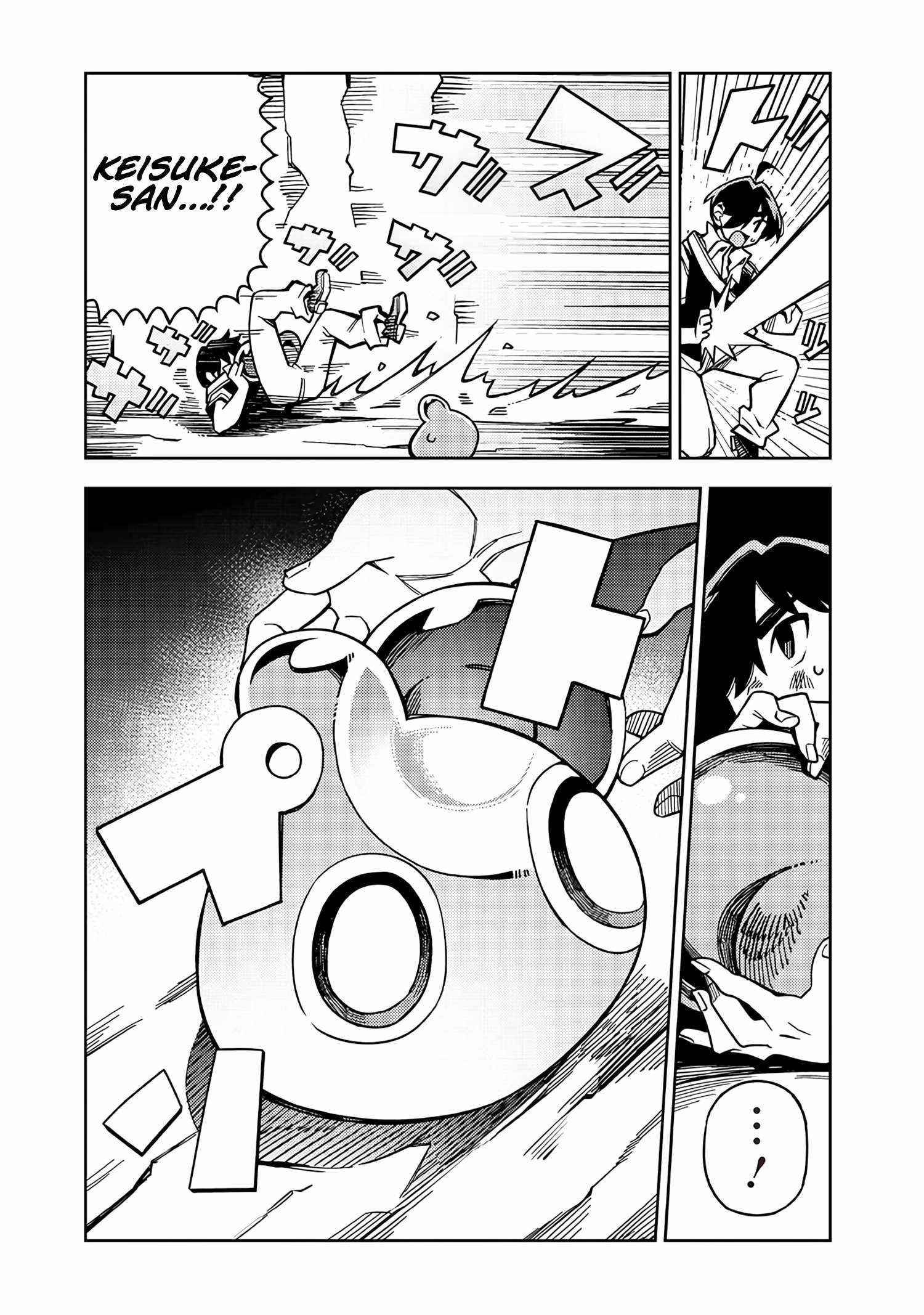 Monmusugo! ~Living in Another World with the Strongest Monster Girls with Translation Skills~ Chapter 6.4 - Page 11