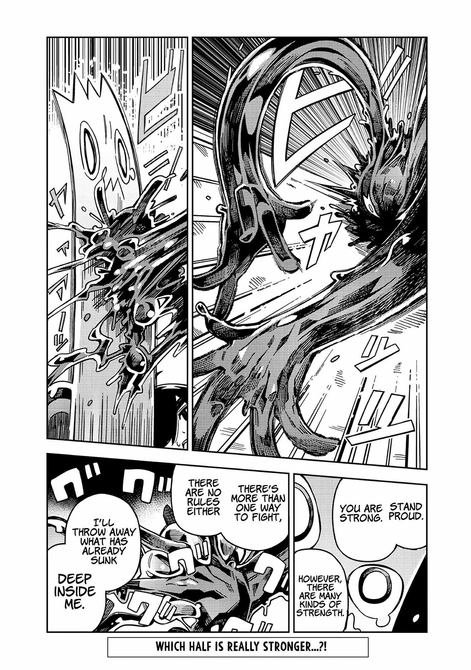 Monmusugo! ~Living in Another World with the Strongest Monster Girls with Translation Skills~ Chapter 6.4 - Page 14