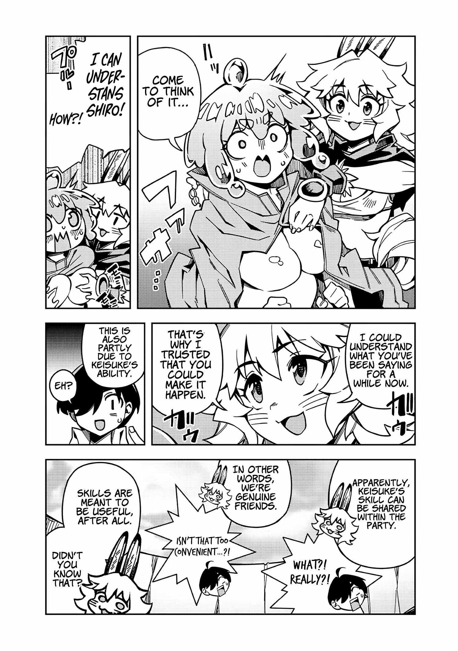 Monmusugo! ~Living in Another World with the Strongest Monster Girls with Translation Skills~ Chapter 6.5 - Page 13