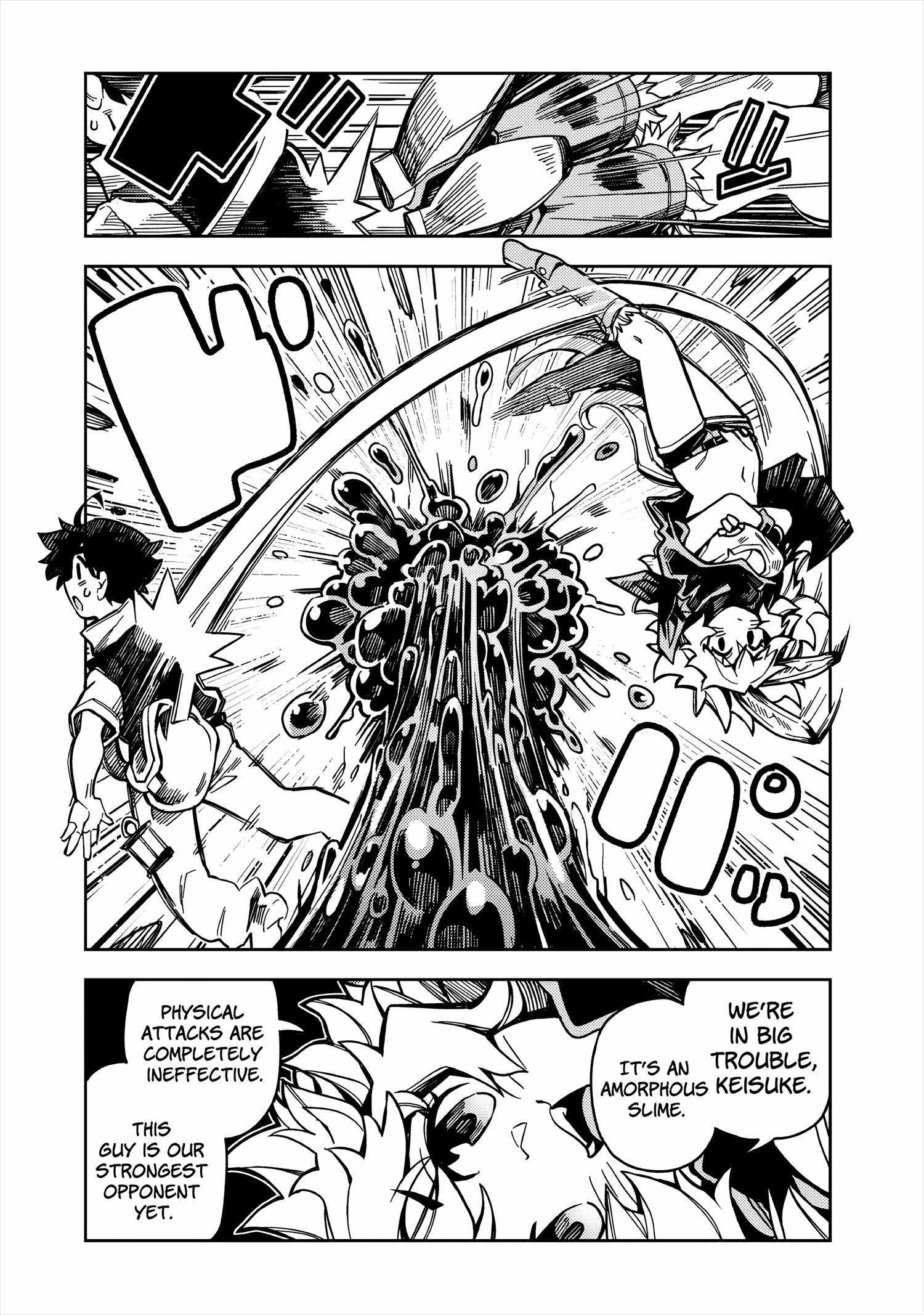 Monmusugo! ~Living in Another World with the Strongest Monster Girls with Translation Skills~ Chapter 6 - Page 11
