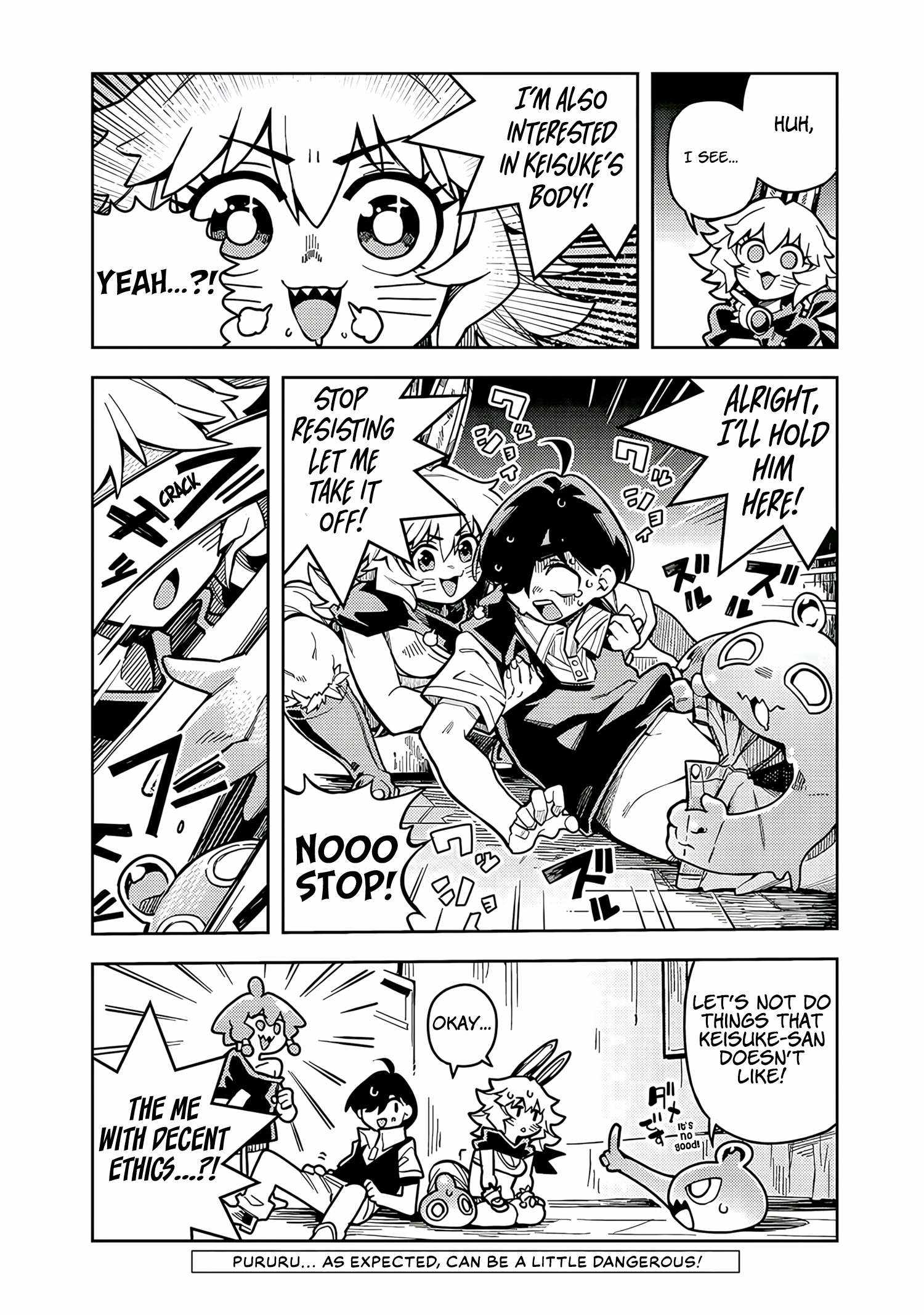 Monmusugo! ~Living in Another World with the Strongest Monster Girls with Translation Skills~ Chapter 7.5 - Page 4