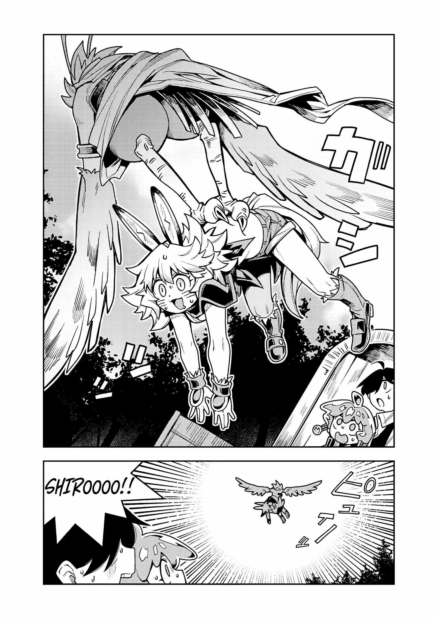 Monmusugo! ~Living in Another World with the Strongest Monster Girls with Translation Skills~ Chapter 8.1 - Page 6