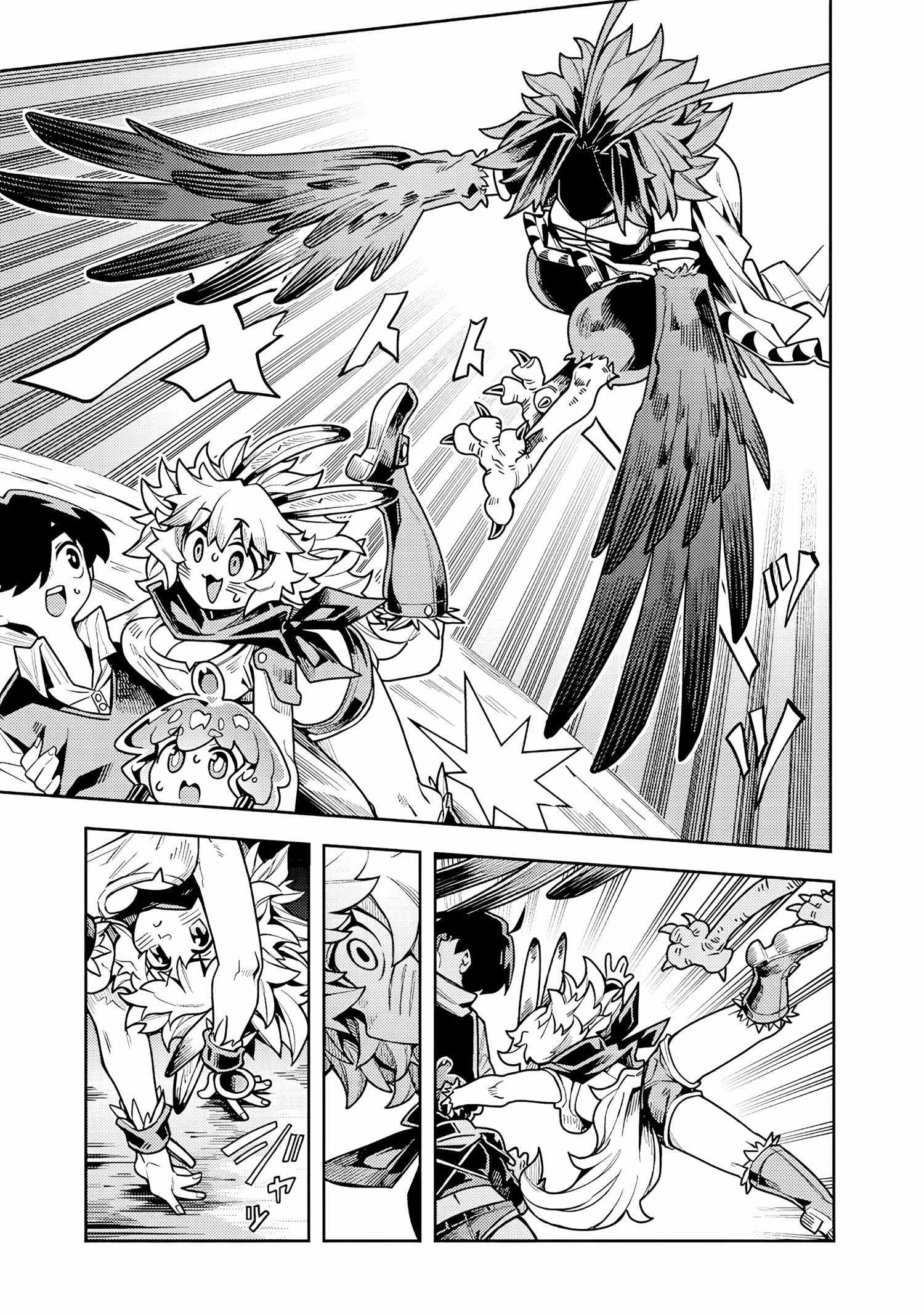 Monmusugo! ~Living in Another World with the Strongest Monster Girls with Translation Skills~ Chapter 8.2 - Page 6