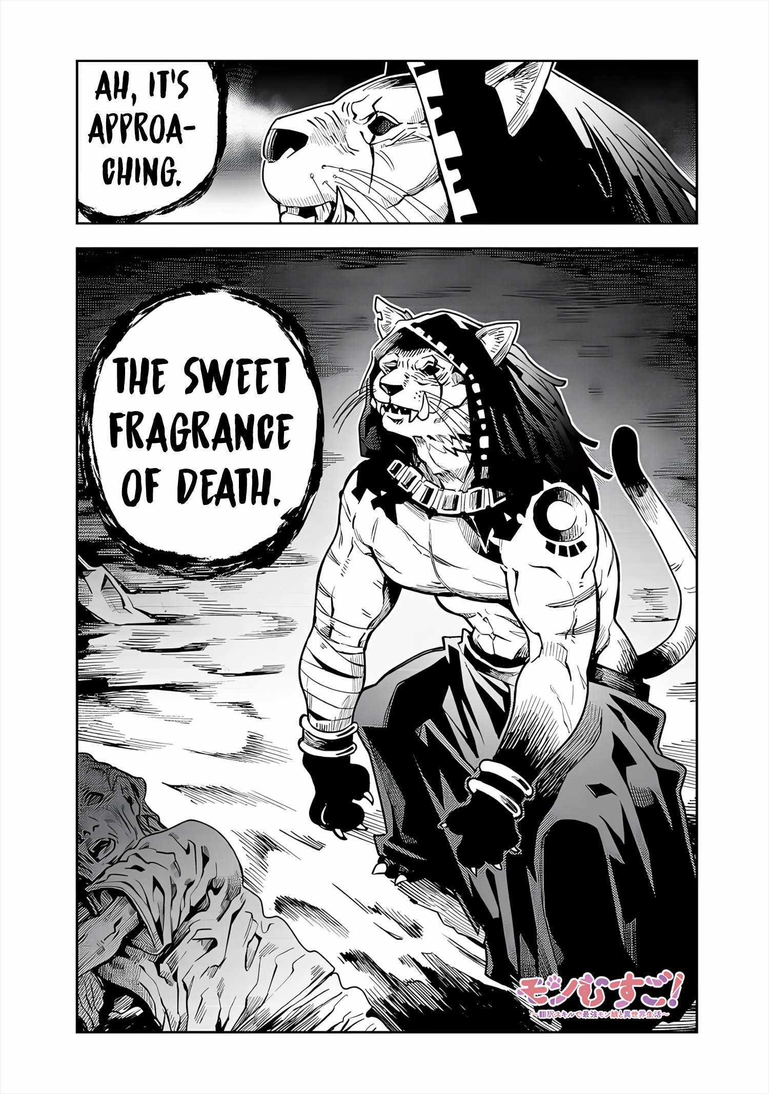 Monmusugo! ~Living in Another World with the Strongest Monster Girls with Translation Skills~ Chapter 9.1 - Page 2