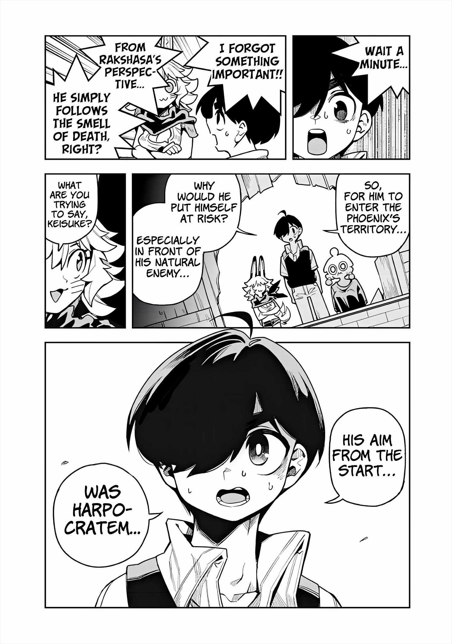 Monmusugo! ~Living in Another World with the Strongest Monster Girls with Translation Skills~ Chapter 9.3 - Page 9