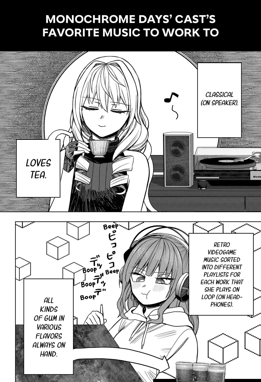 Monochrome Days Chapter 21.5 - Page 2