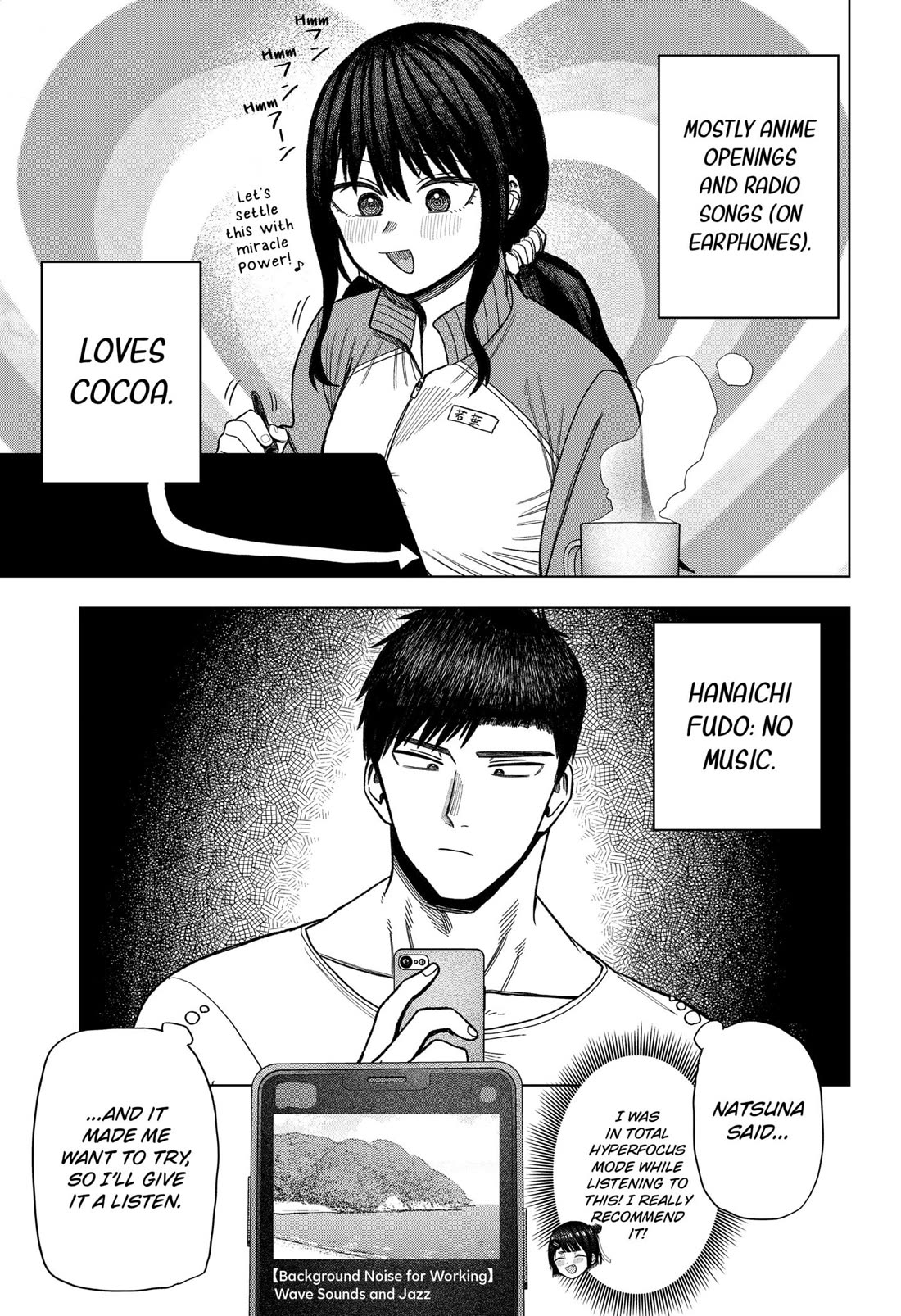 Monochrome Days Chapter 21.5 - Page 3
