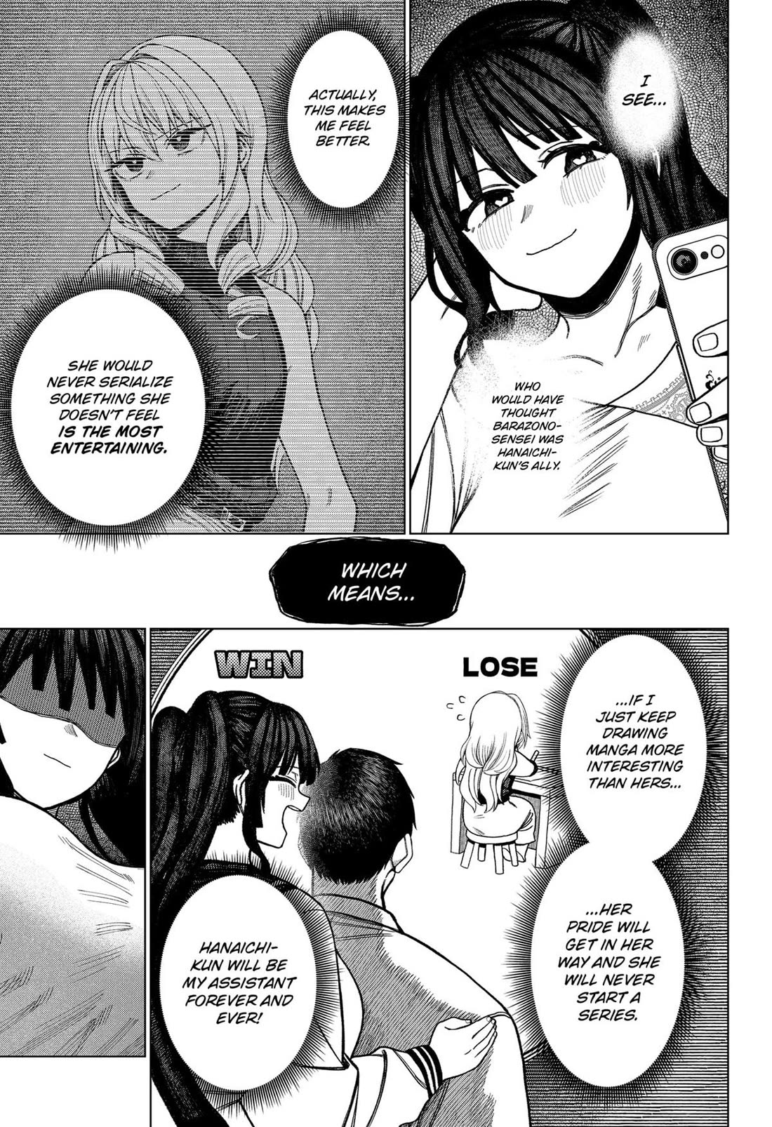 Monochrome Days Chapter 24 - Page 12