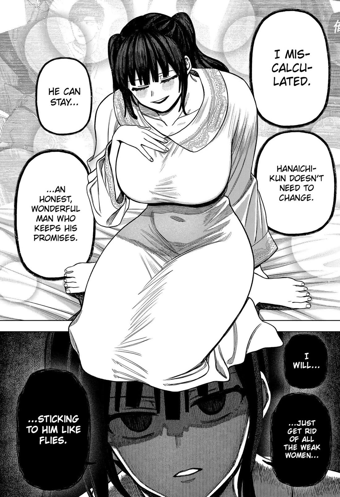 Monochrome Days Chapter 24 - Page 13