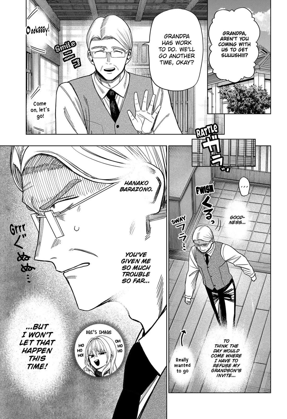 Monochrome Days Chapter 24 - Page 14