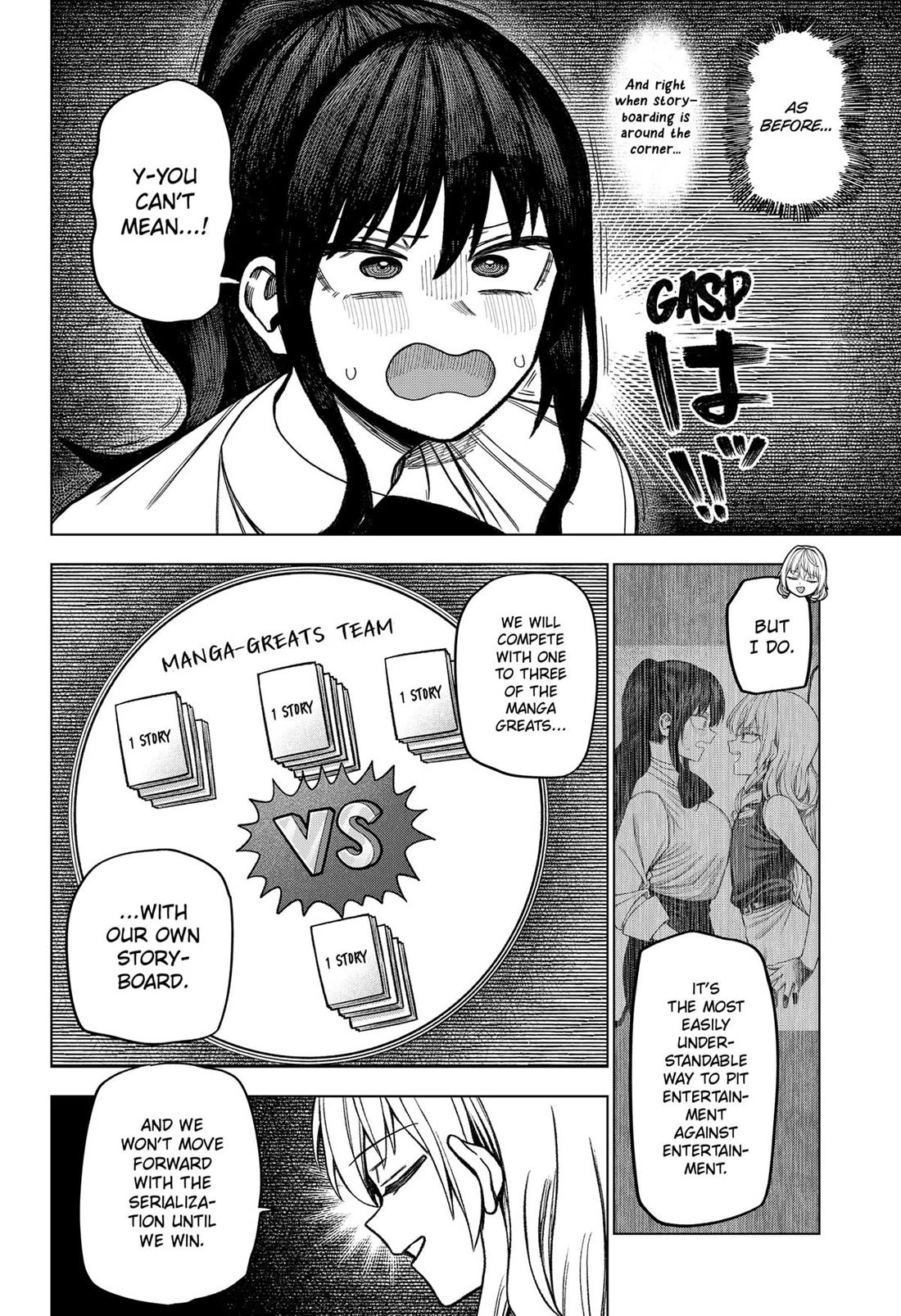Monochrome Days Chapter 24 - Page 17