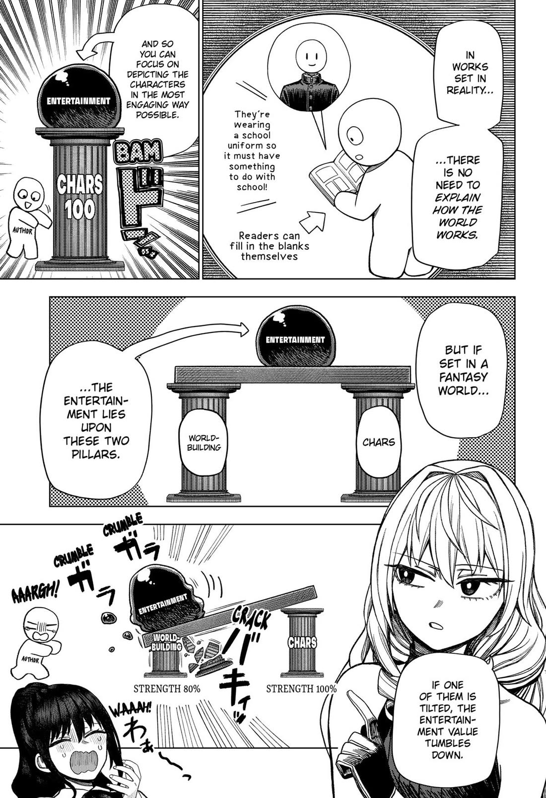 Monochrome Days Chapter 24 - Page 4