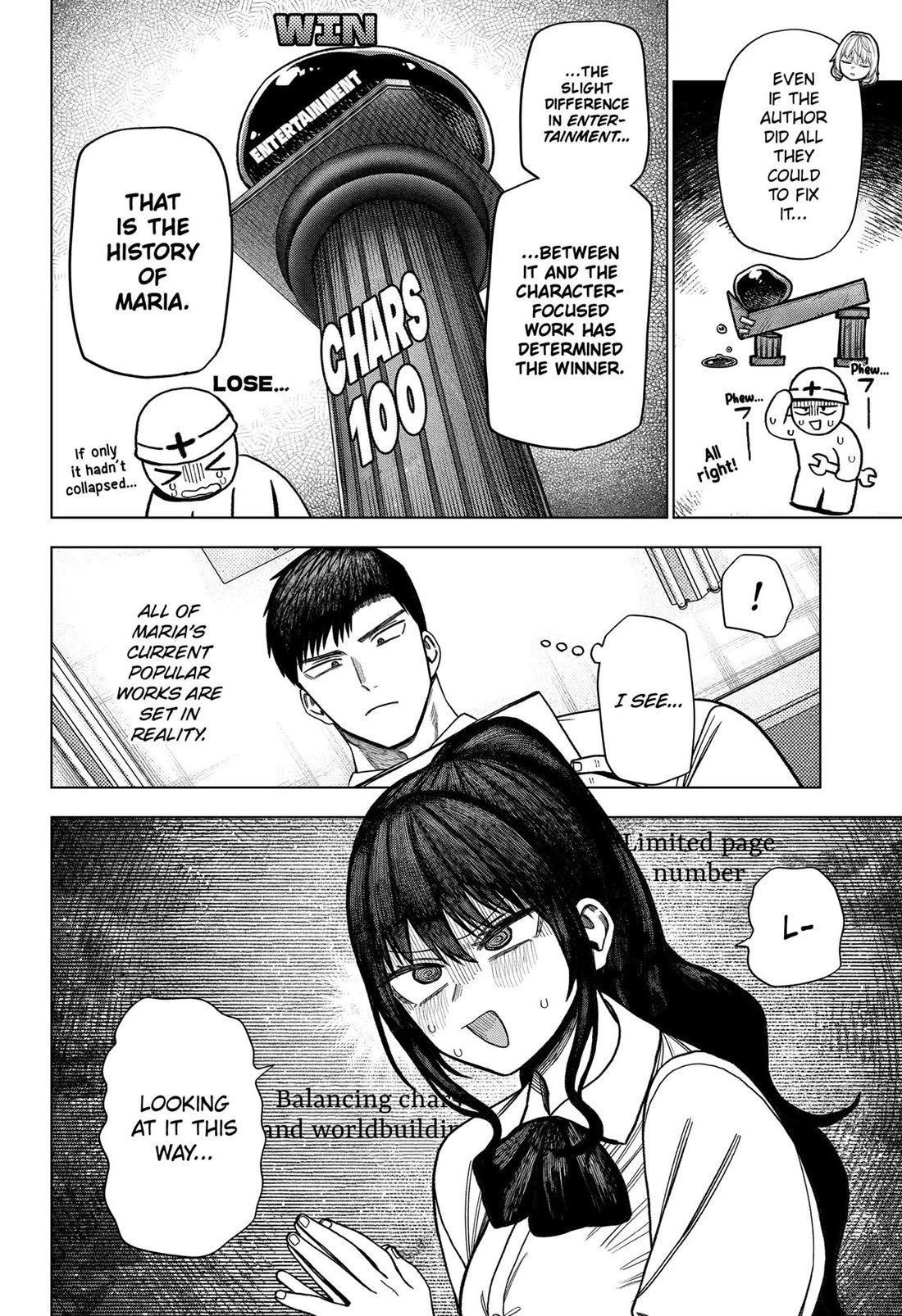Monochrome Days Chapter 24 - Page 5