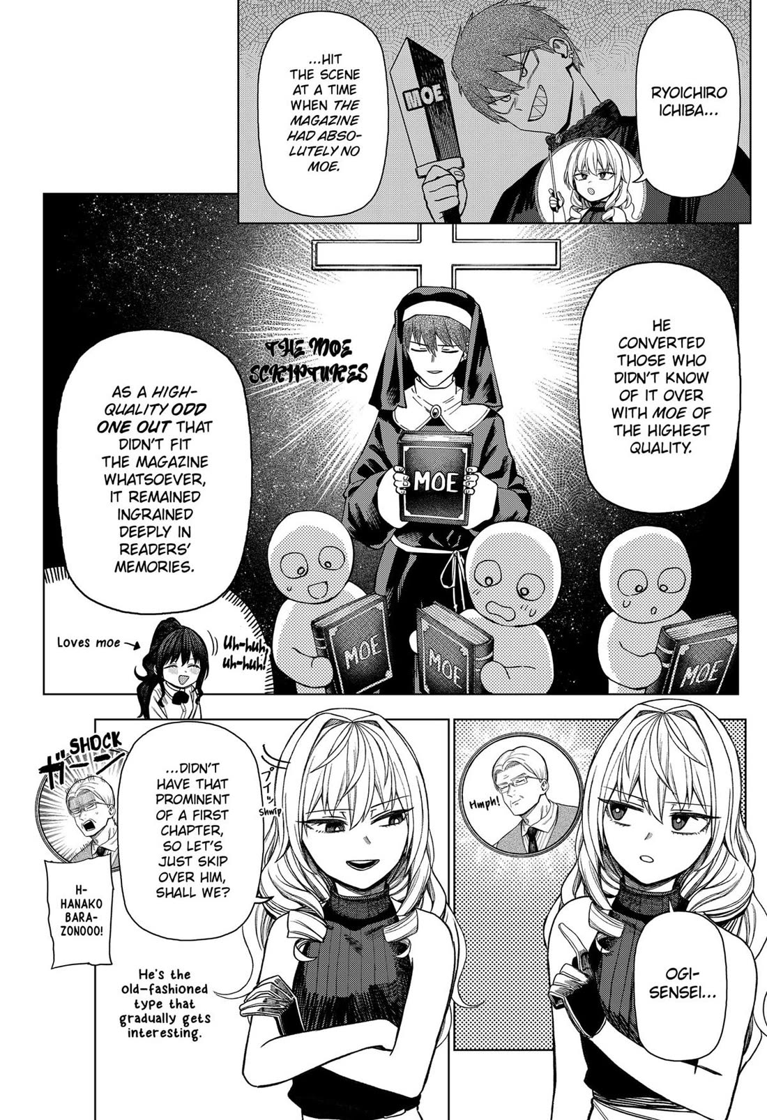 Monochrome Days Chapter 25 - Page 15