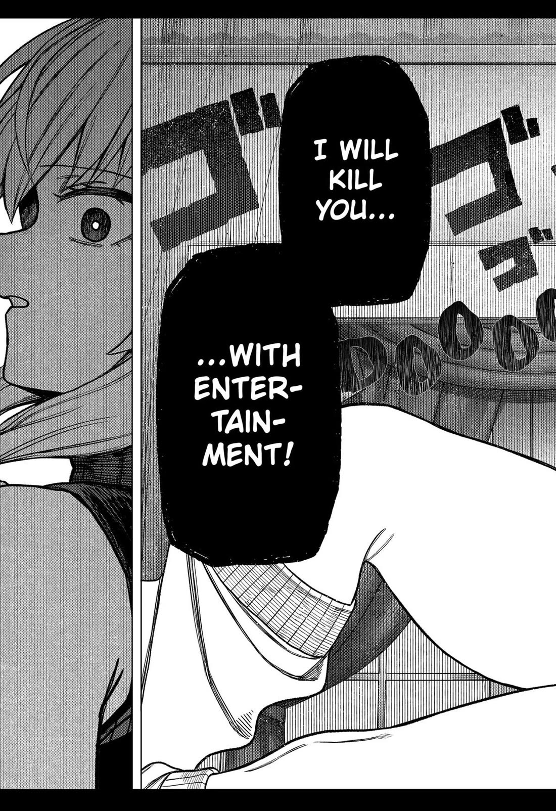 Monochrome Days Chapter 25 - Page 20
