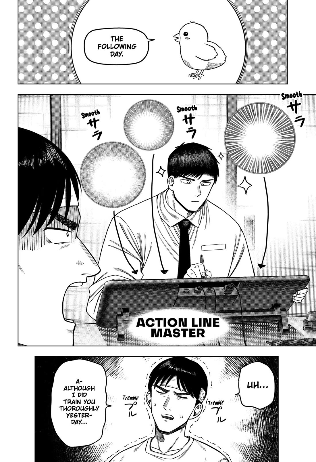 Monochrome Days Chapter 26.5 - Page 5