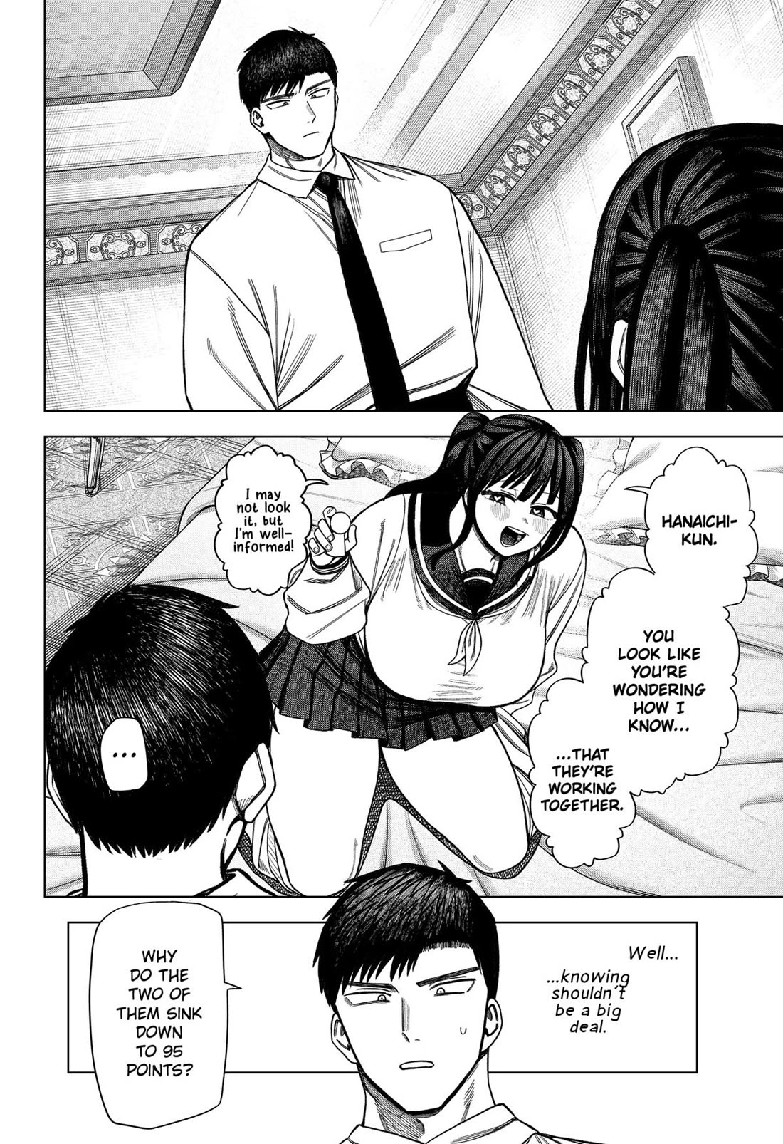 Monochrome Days Chapter 26 - Page 1