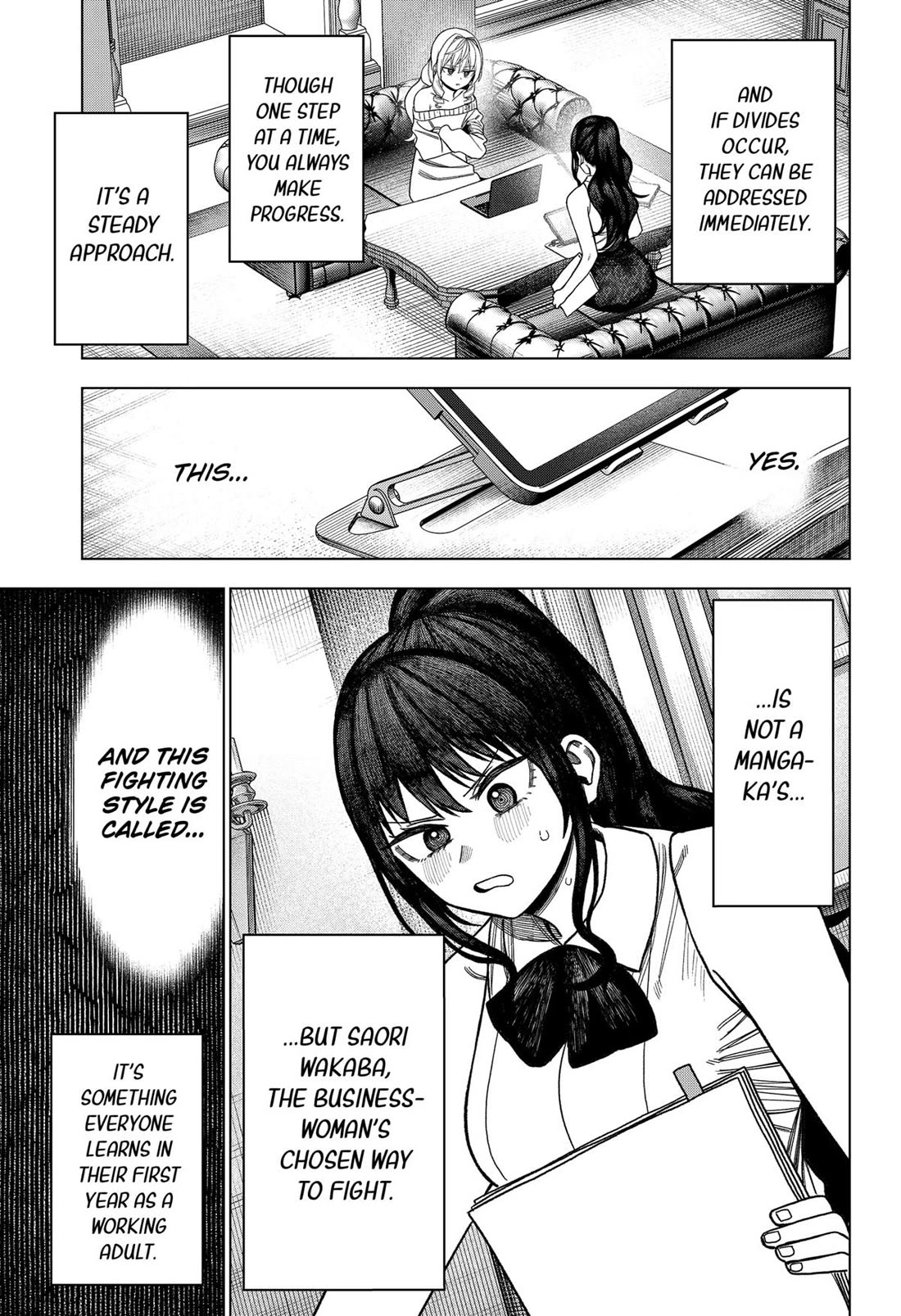 Monochrome Days Chapter 26 - Page 12
