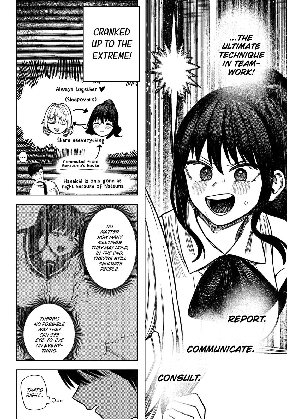 Monochrome Days Chapter 26 - Page 13