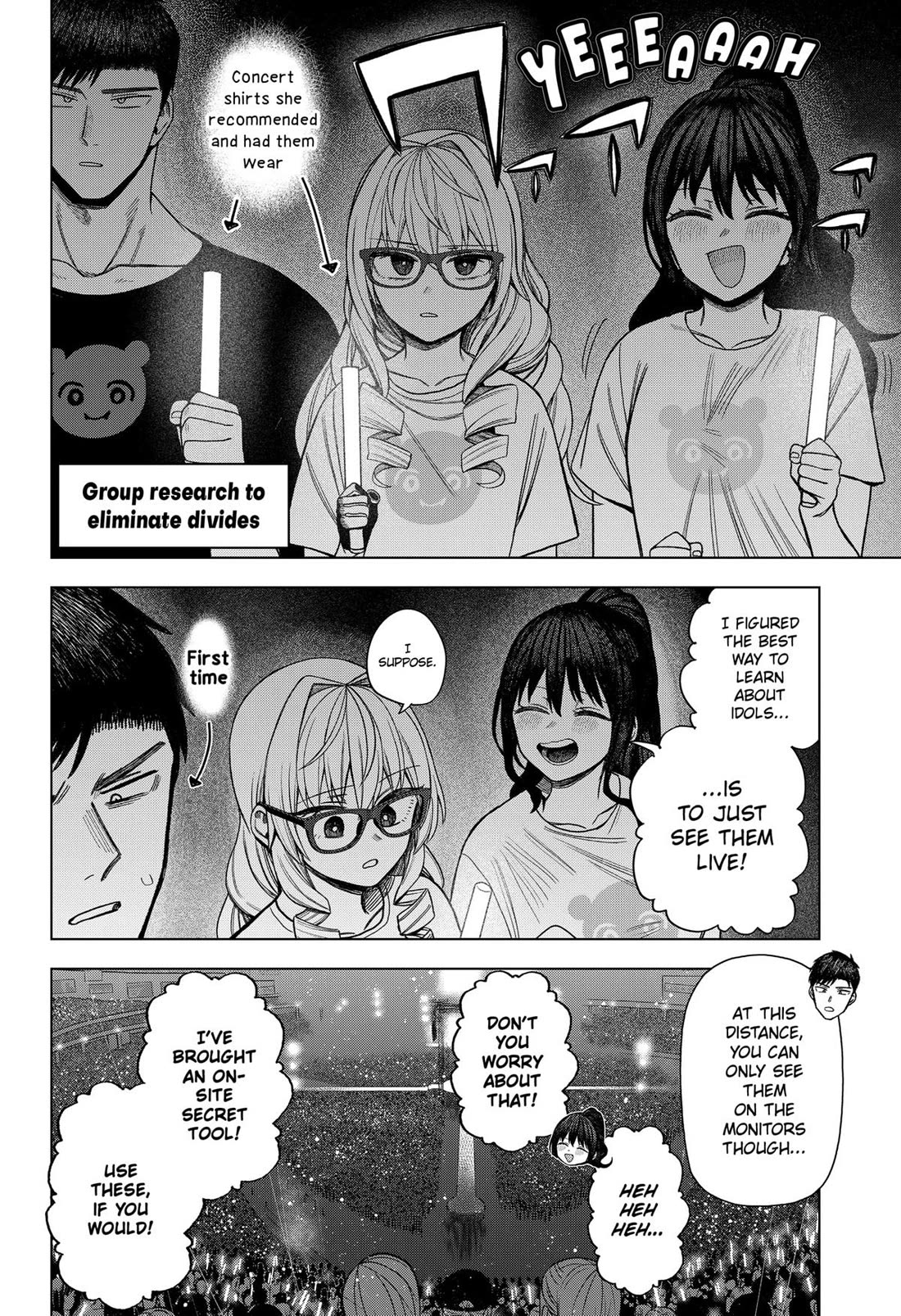 Monochrome Days Chapter 26 - Page 17