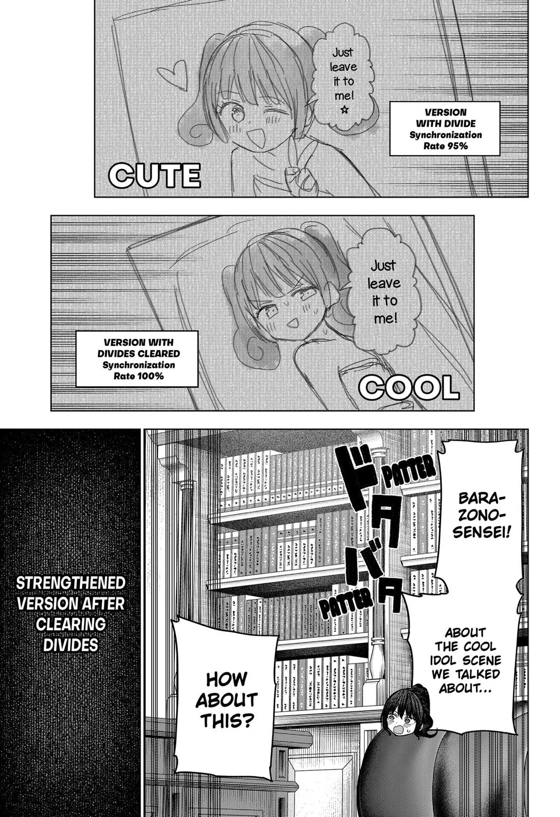 Monochrome Days Chapter 26 - Page 20