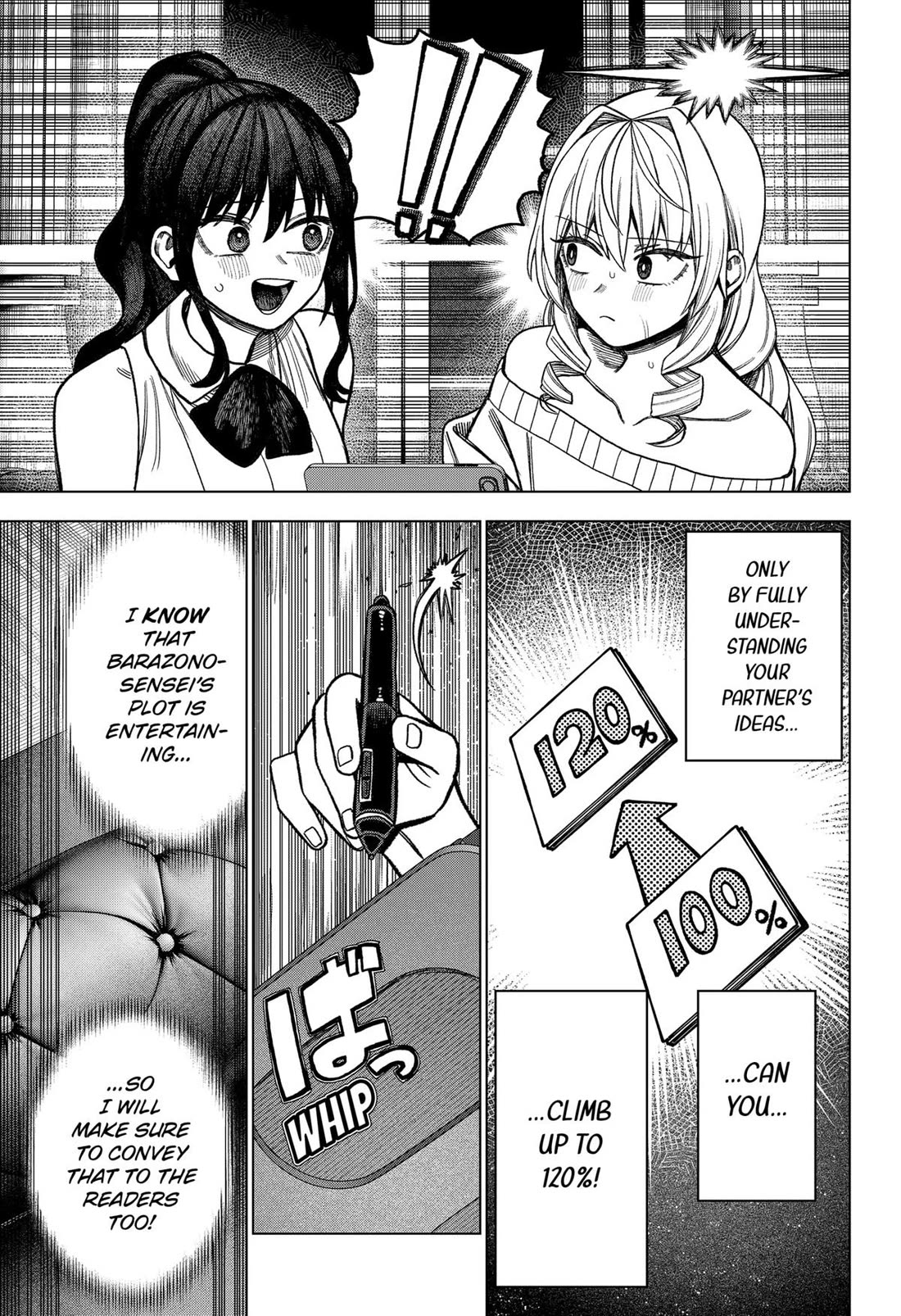 Monochrome Days Chapter 26 - Page 22