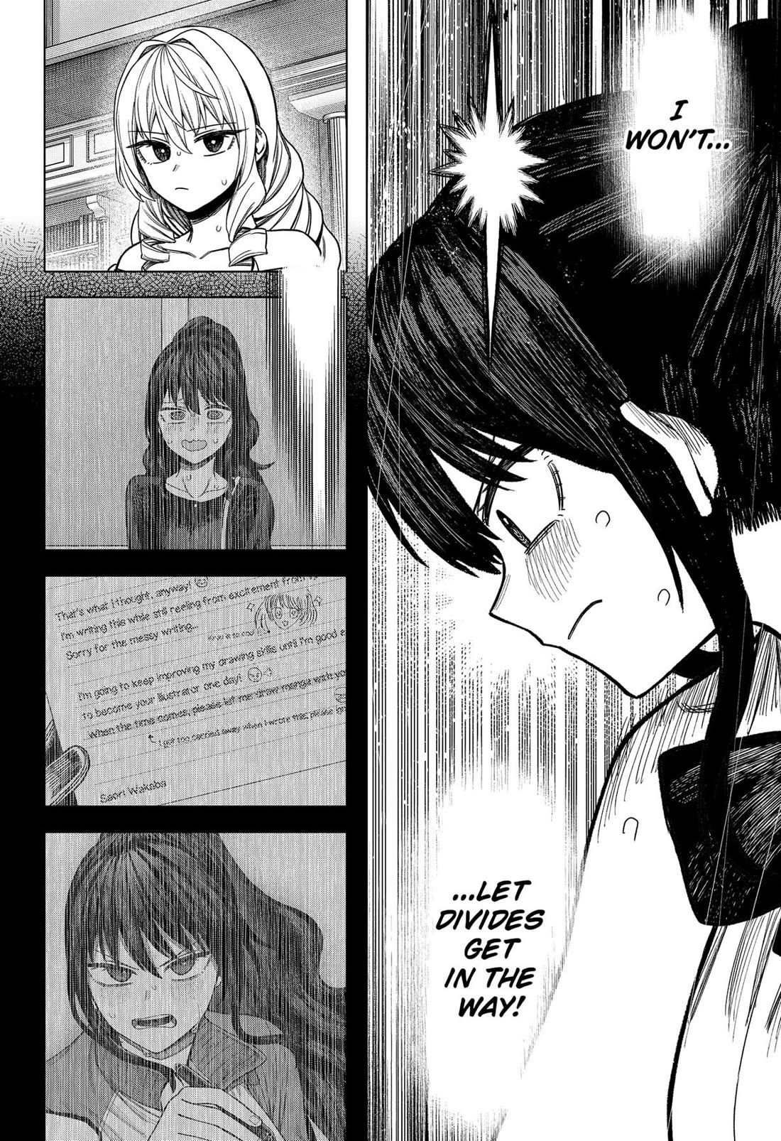 Monochrome Days Chapter 26 - Page 23