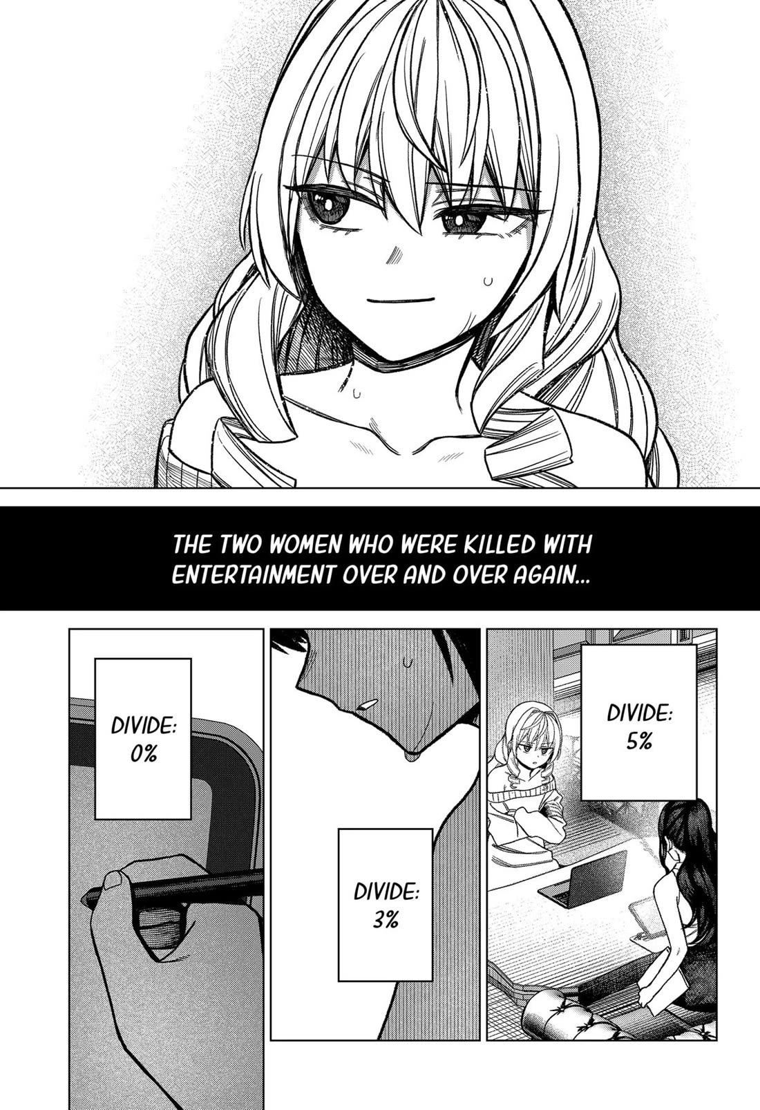 Monochrome Days Chapter 26 - Page 24