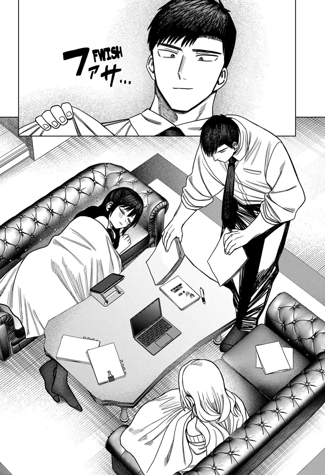 Monochrome Days Chapter 26 - Page 25