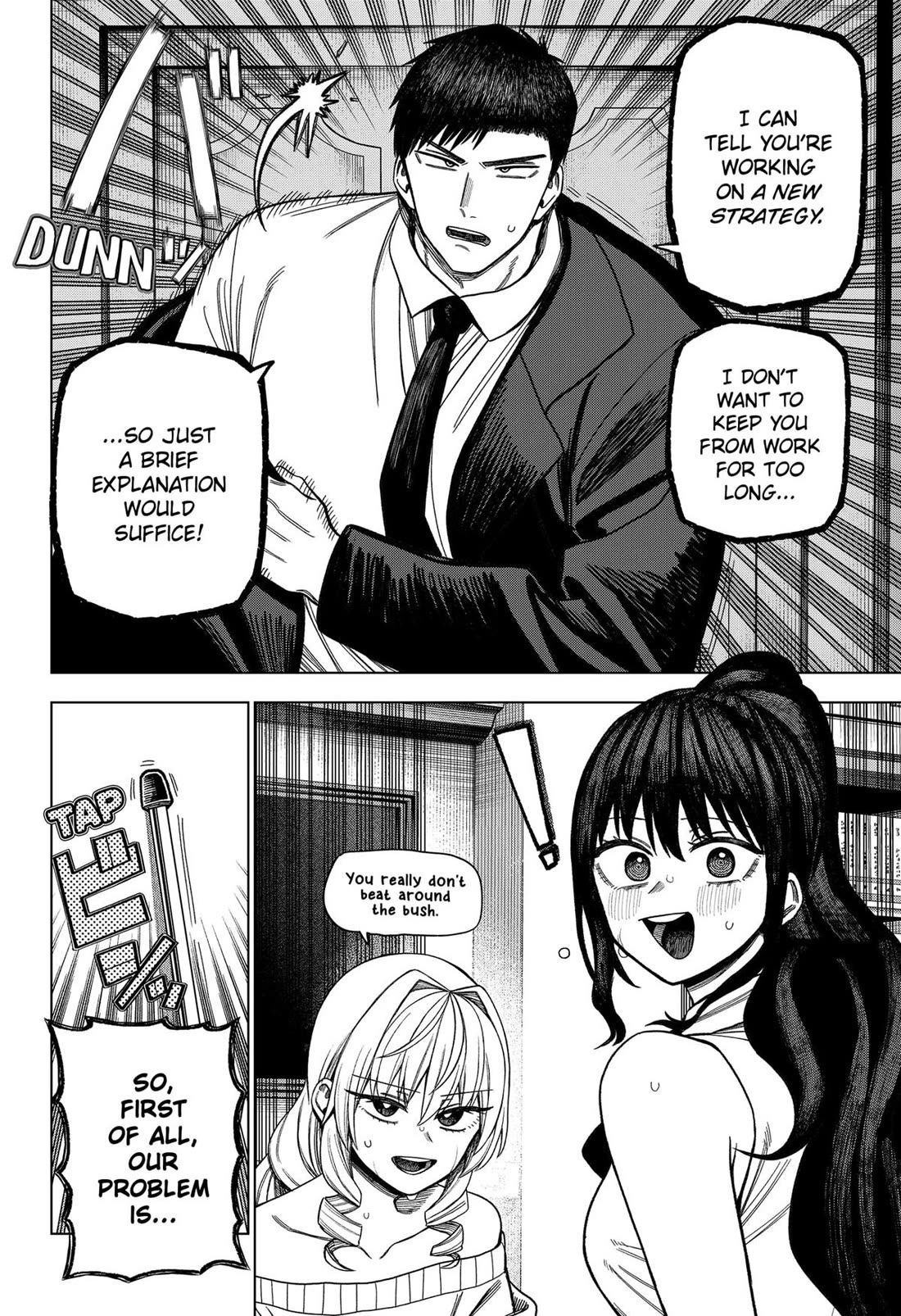 Monochrome Days Chapter 26 - Page 7
