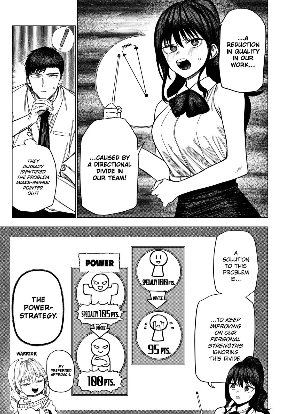 Monochrome Days Chapter 26 - Page 8