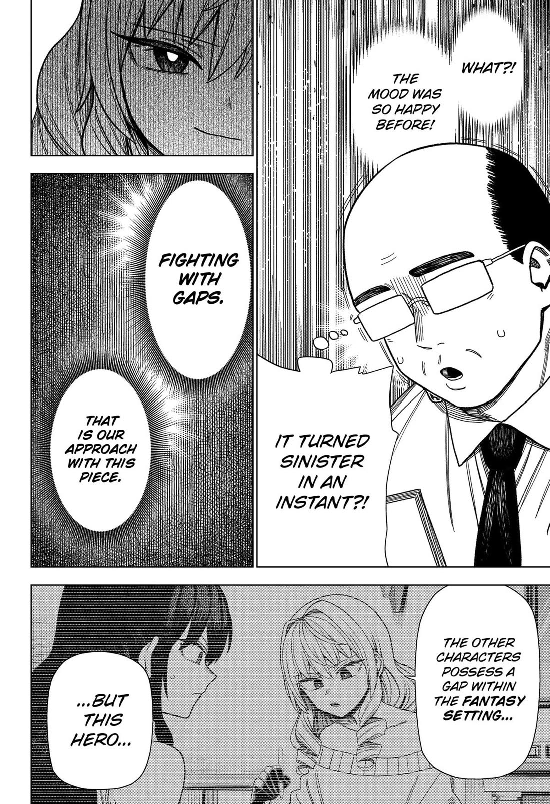 Monochrome Days Chapter 27 - Page 16