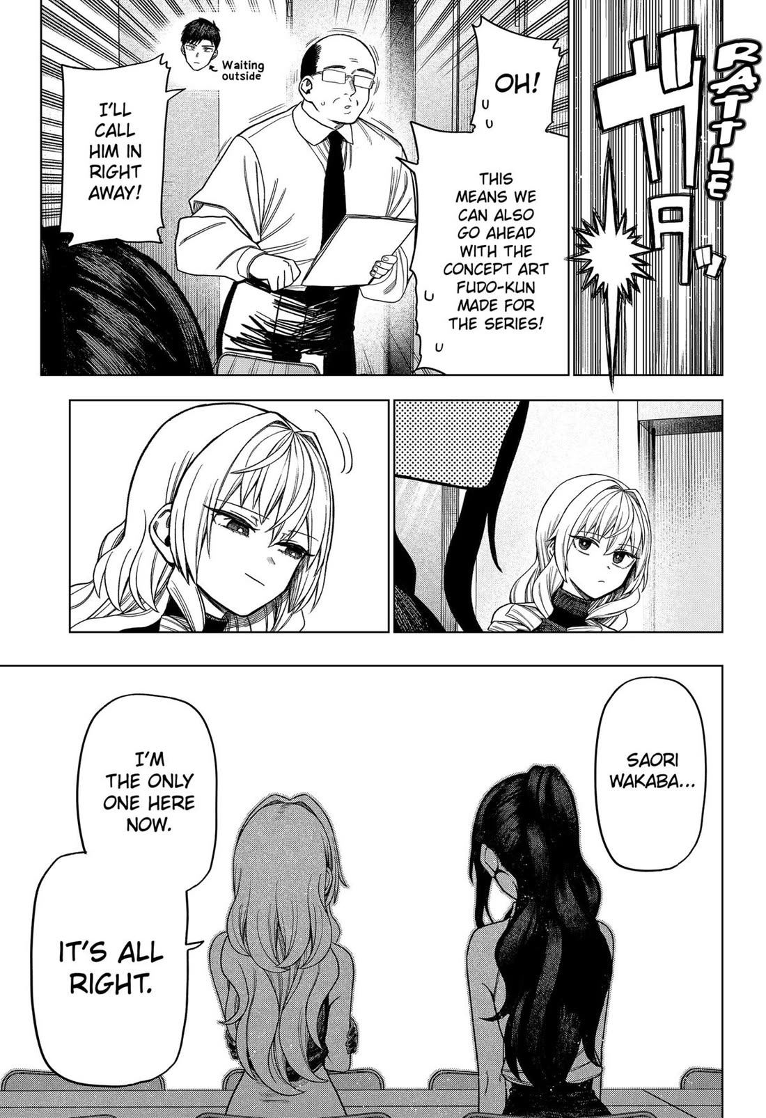Monochrome Days Chapter 27 - Page 21