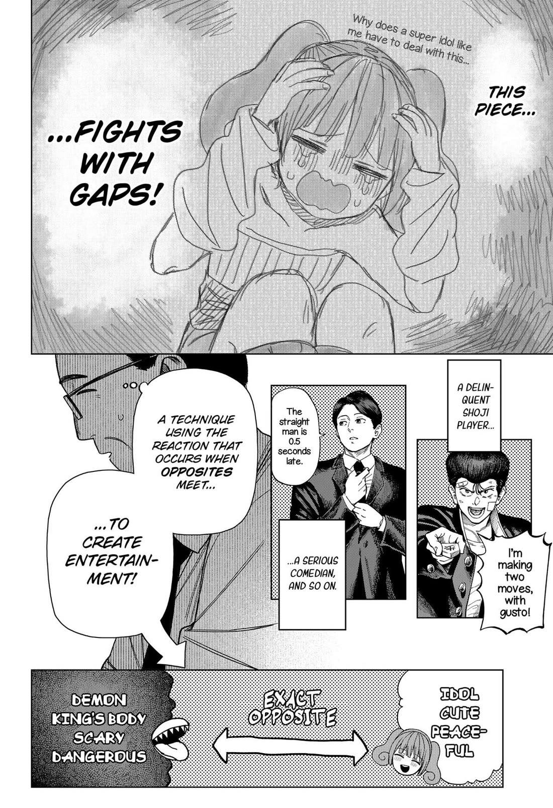 Monochrome Days Chapter 27 - Page 8