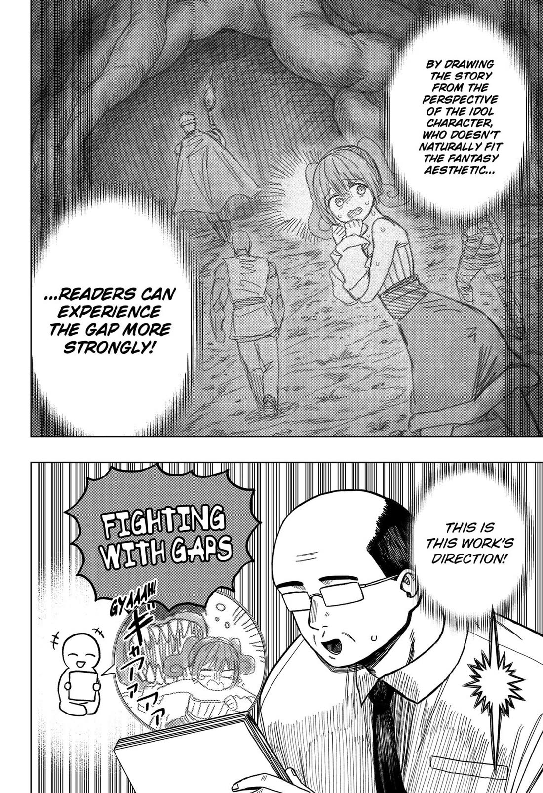Monochrome Days Chapter 27 - Page 10