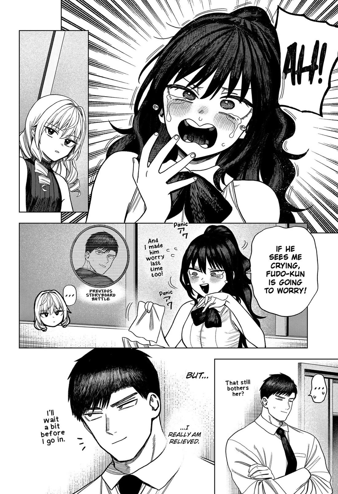 Monochrome Days Chapter 28 - Page 2