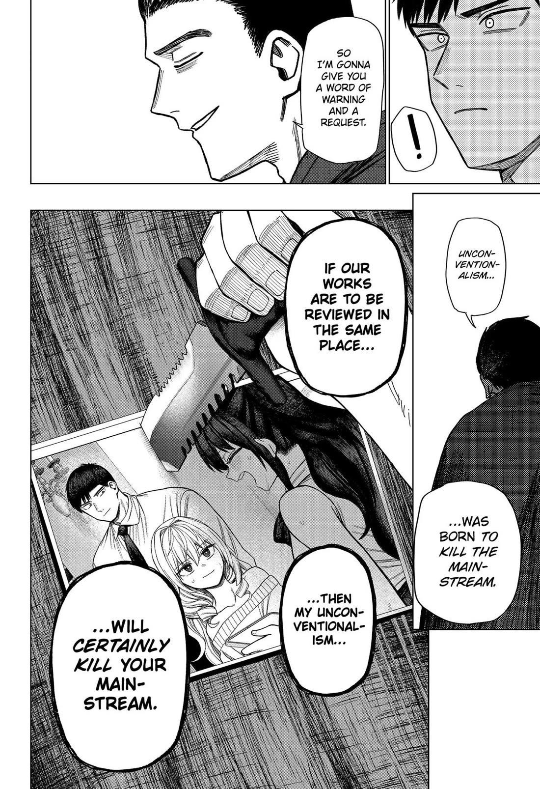 Monochrome Days Chapter 28 - Page 12