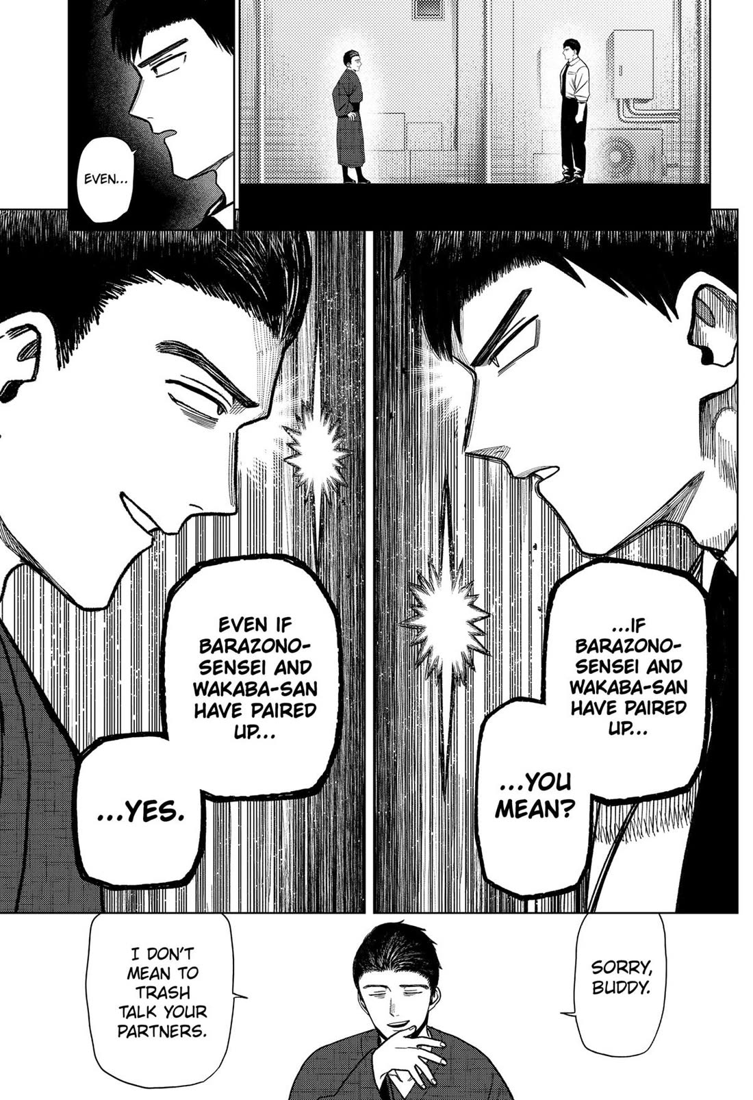 Monochrome Days Chapter 28 - Page 13