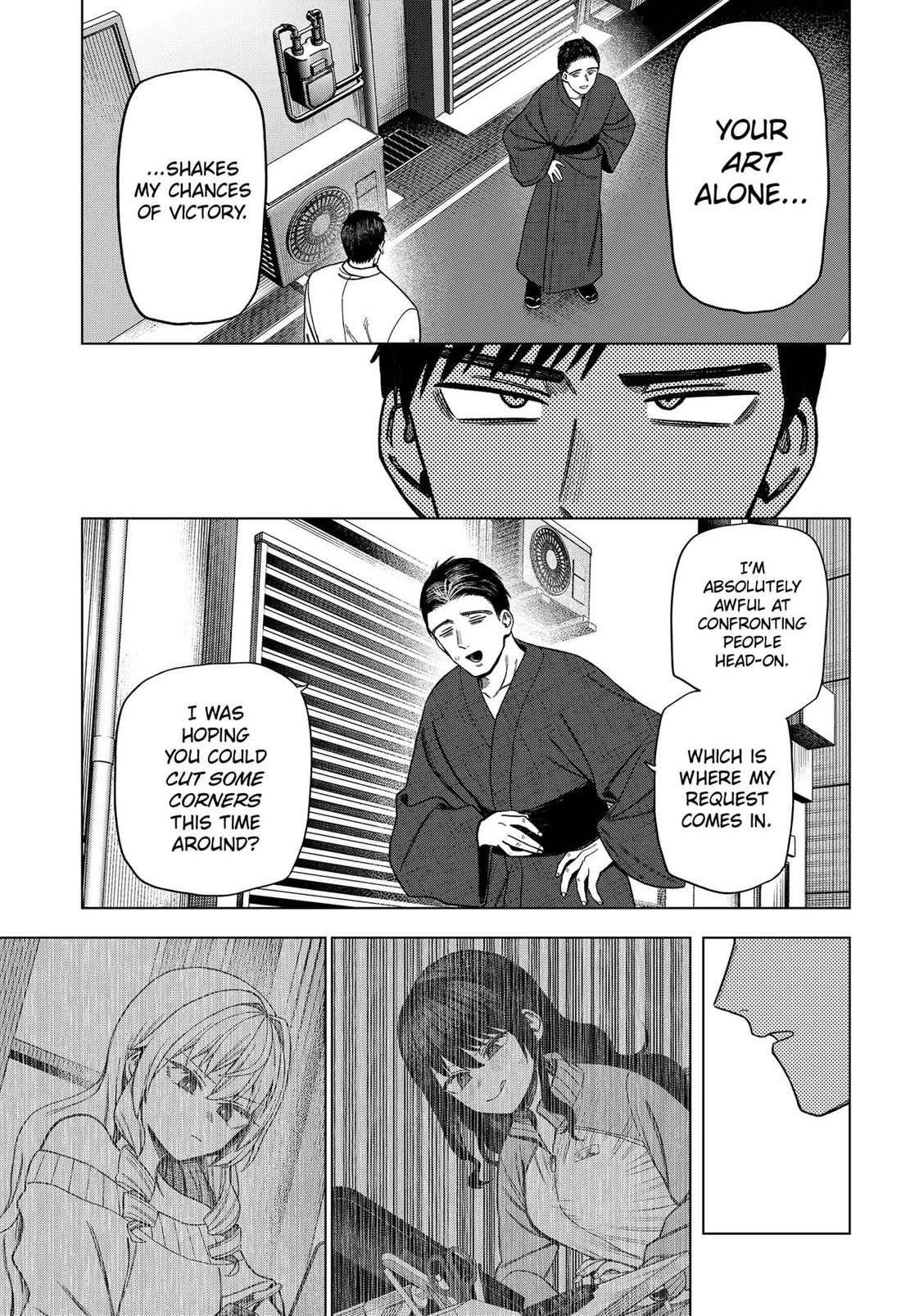 Monochrome Days Chapter 28 - Page 17