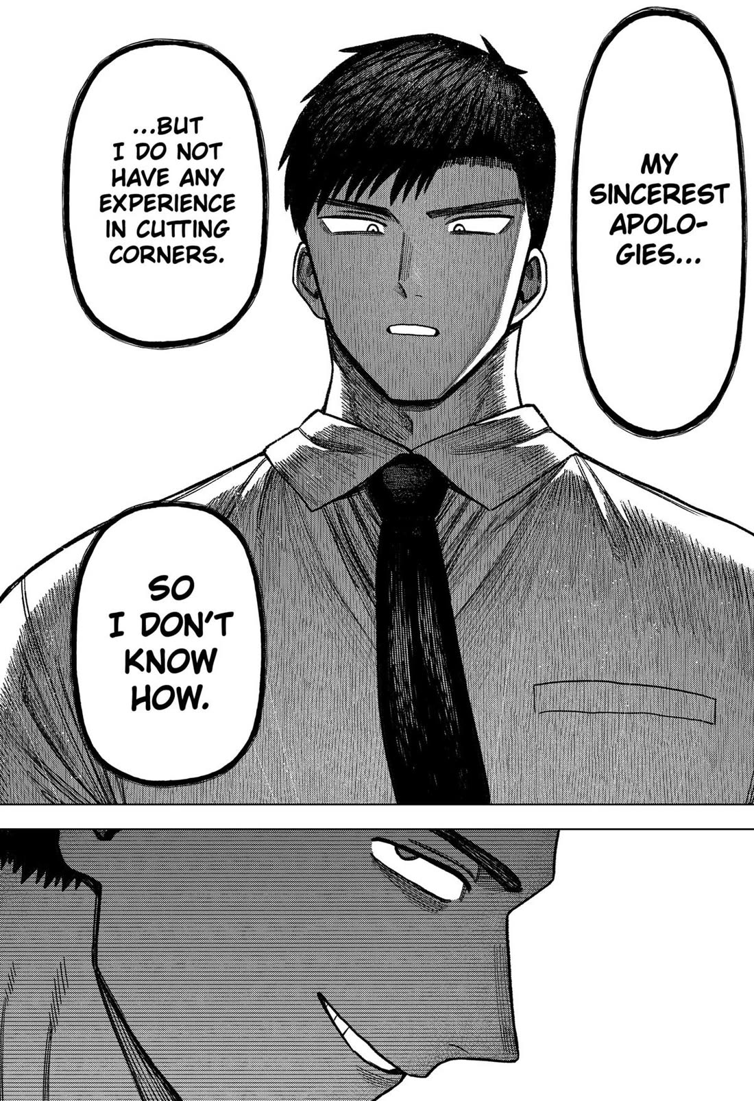 Monochrome Days Chapter 28 - Page 18