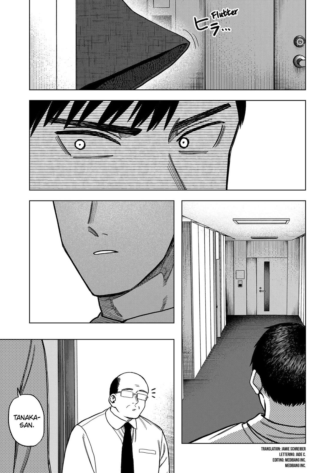 Monochrome Days Chapter 28 - Page 3