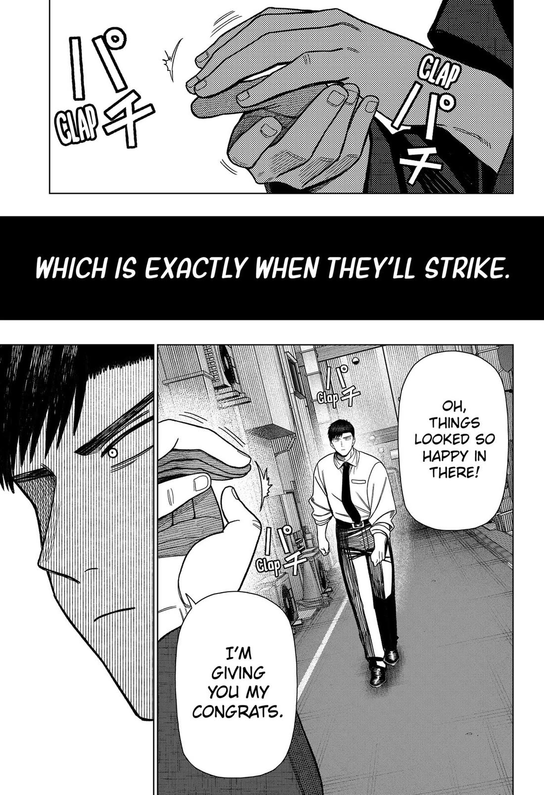 Monochrome Days Chapter 28 - Page 5