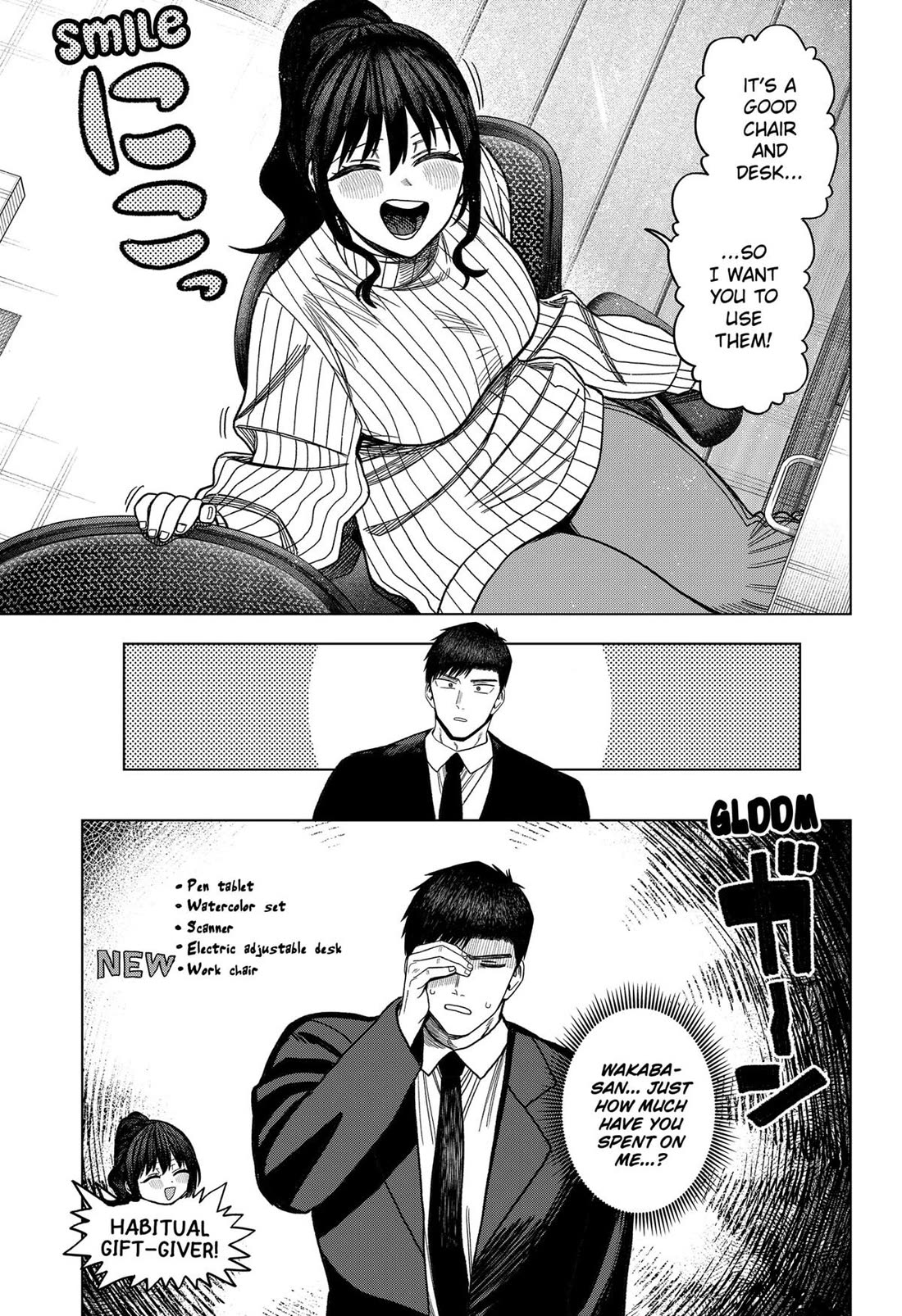 Monochrome Days Chapter 29 - Page 15