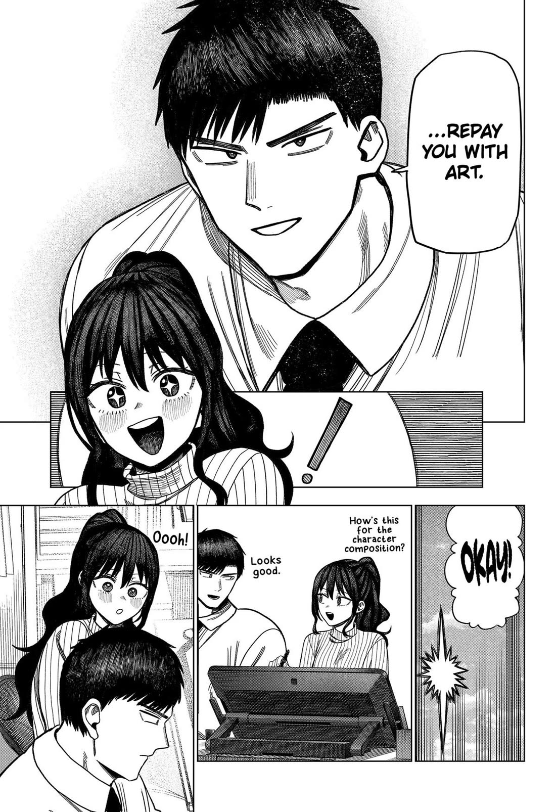 Monochrome Days Chapter 29 - Page 17