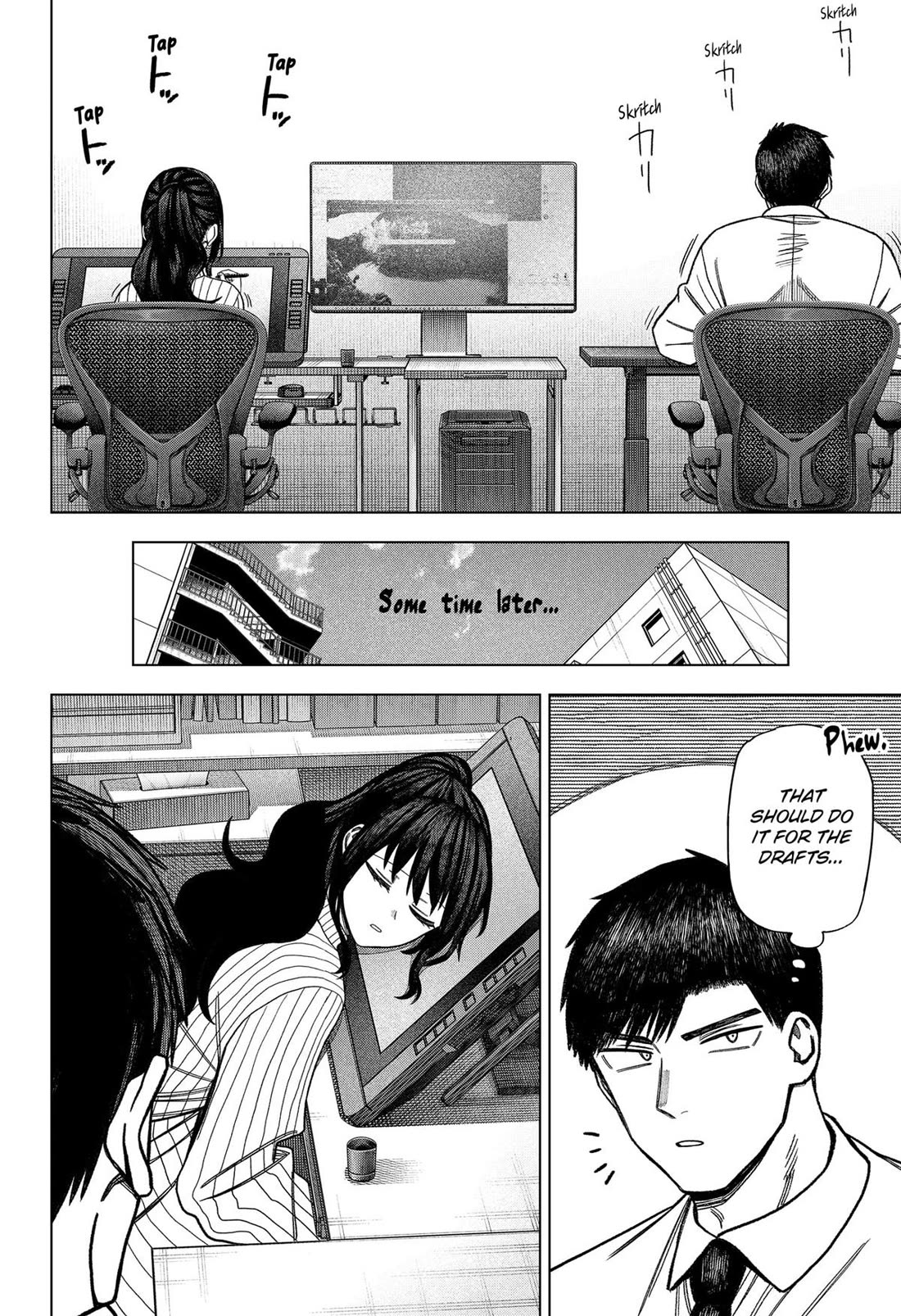 Monochrome Days Chapter 29 - Page 18