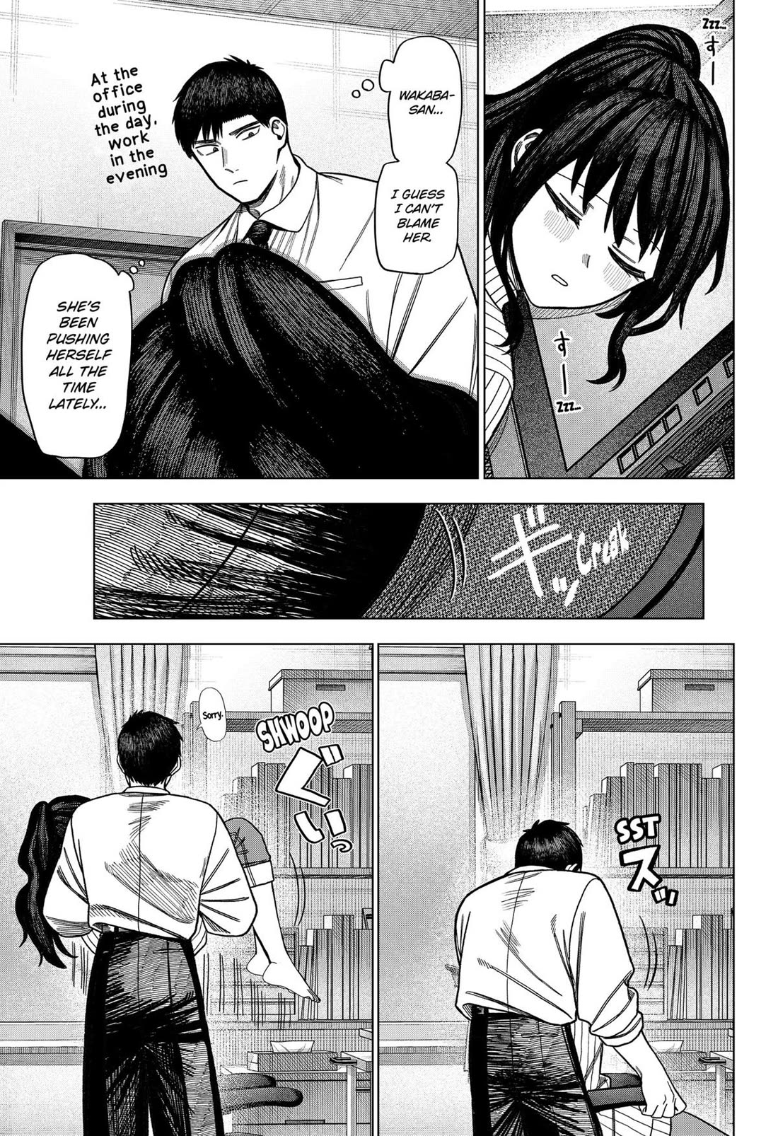 Monochrome Days Chapter 29 - Page 19