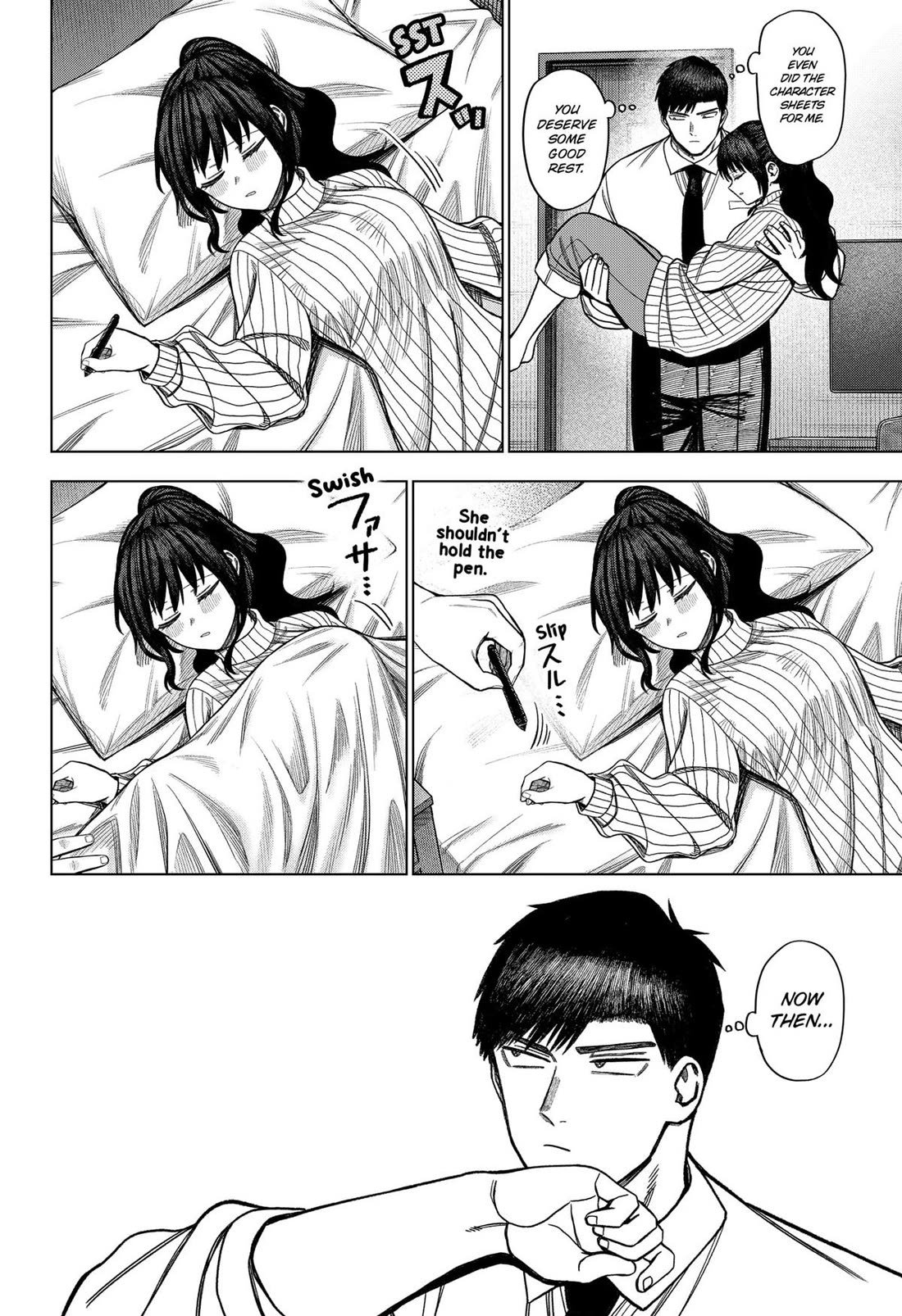 Monochrome Days Chapter 29 - Page 20